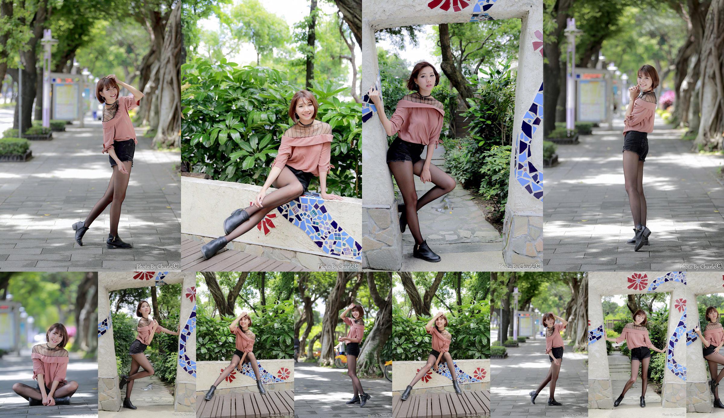 [Taiwan Red Beauty] Huang Zhuxuan "Buitenopname van Yuanshan Flower Expo" No.e0fc7c Pagina 1