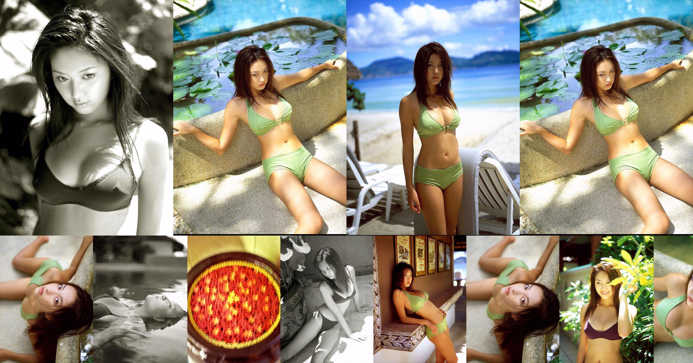 [NS Eyes] SF-No.169 Miho Nishimura Miho Nishimura/Miho Kaneko No.7059bb Page 1