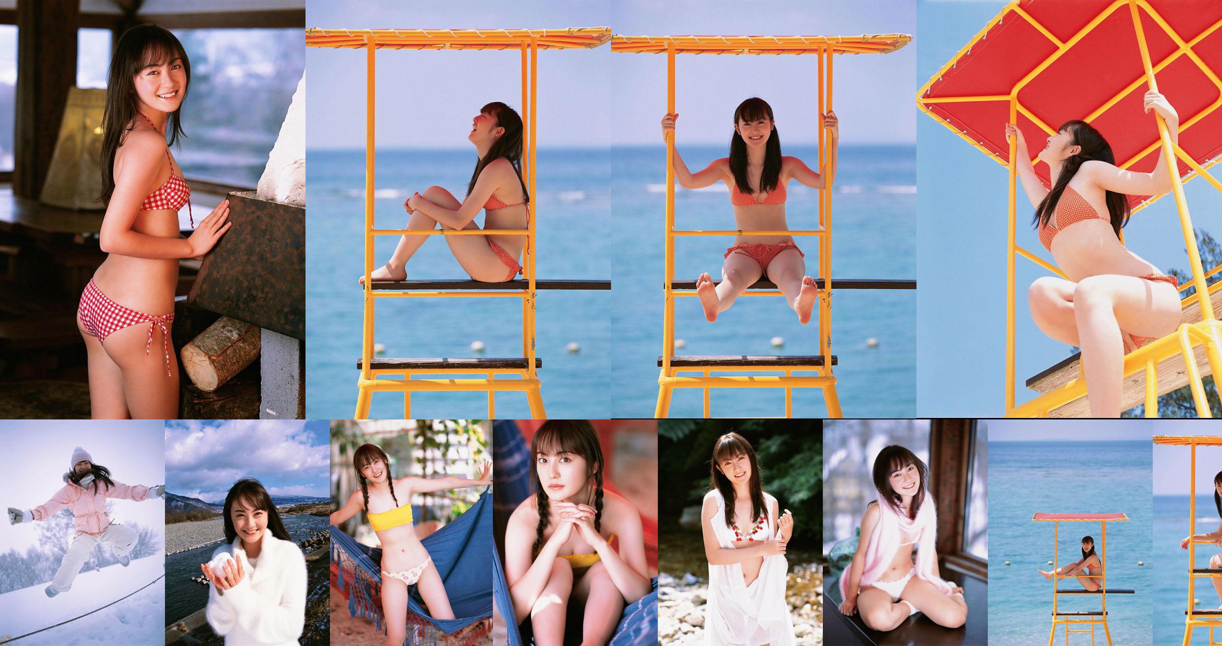 松山メアリ/松山玛丽《More Smile》 [YS Web] Vol.272 No.0e6d0a 第1页