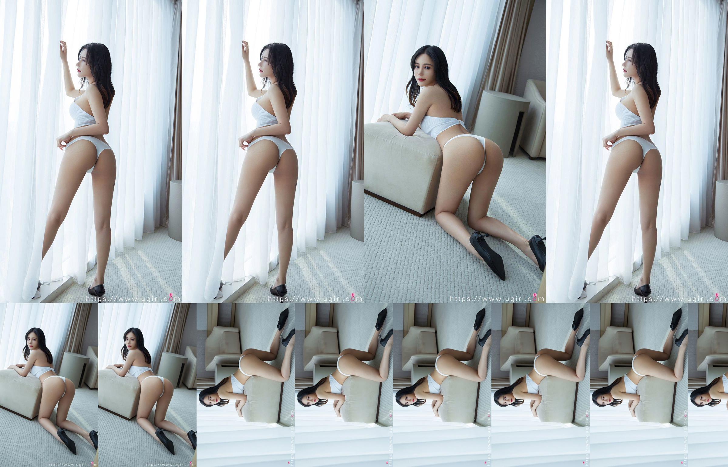 [爱尤物Ugirls] No.2030 Yu Nuannuan Bai Qiao Sweetheart No.f6224f 페이지 1