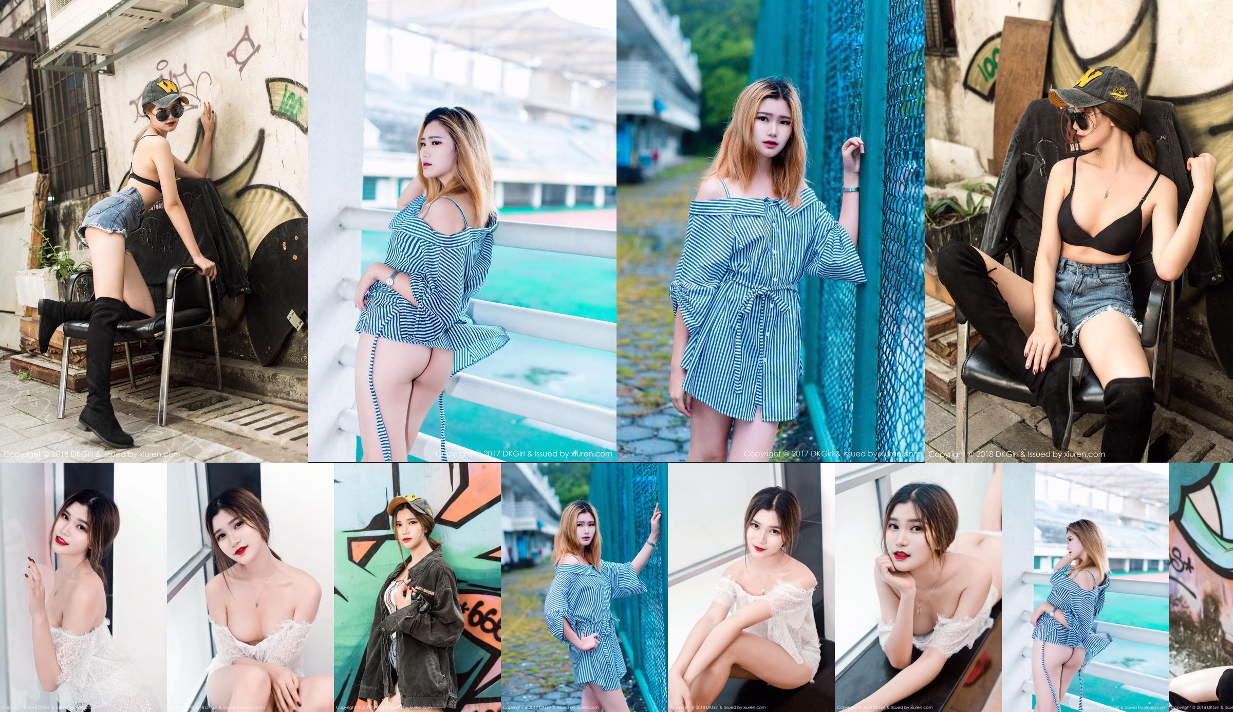 Ting Tingting "Belos seios, Belos traseiros, Belas Pernas, Charme e Sedução" [DKGirl] Vol.062 No.6edcfd Página 1