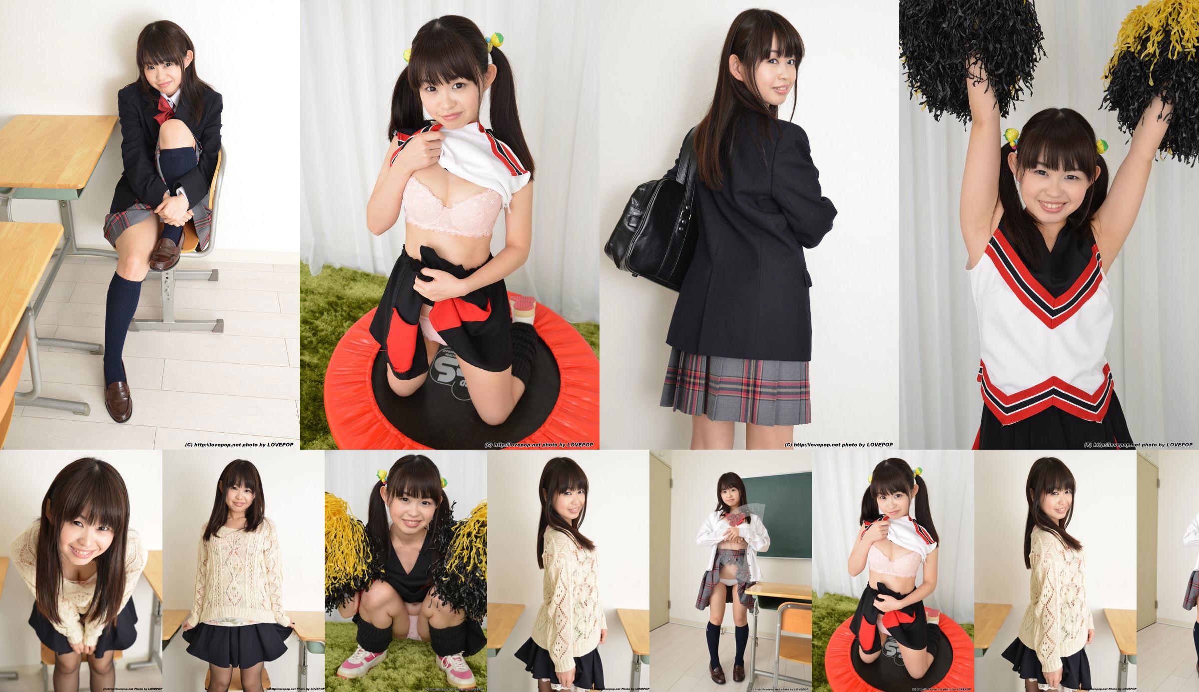 [LOVEPOP] Kaho Miyazaki Photoset 02 No.f5fdf2 Trang 1