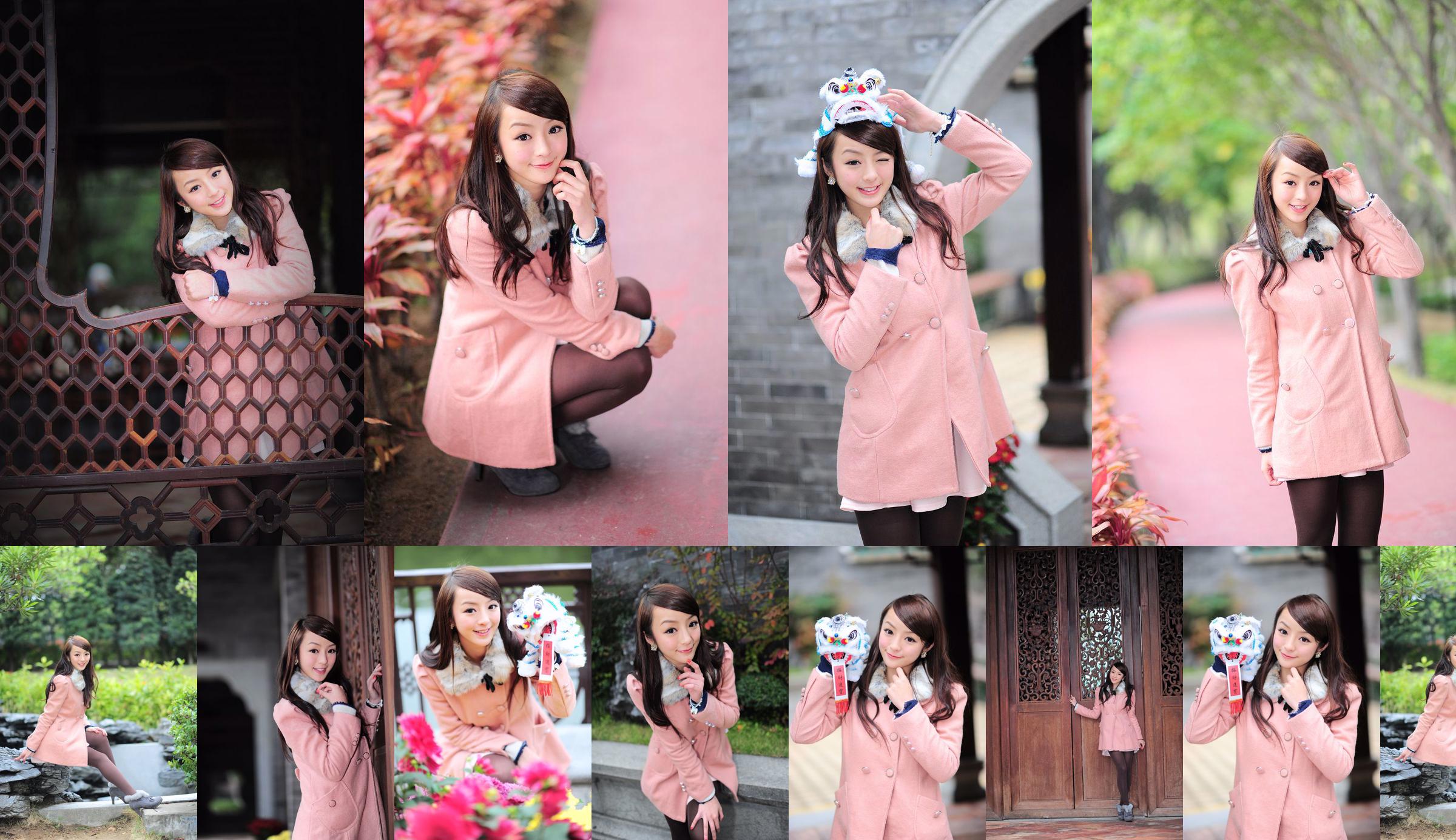 Hong Kong Beauty Jiao Er-Fresh and Beautiful Outdoor Shooting No.099f56 Página 1