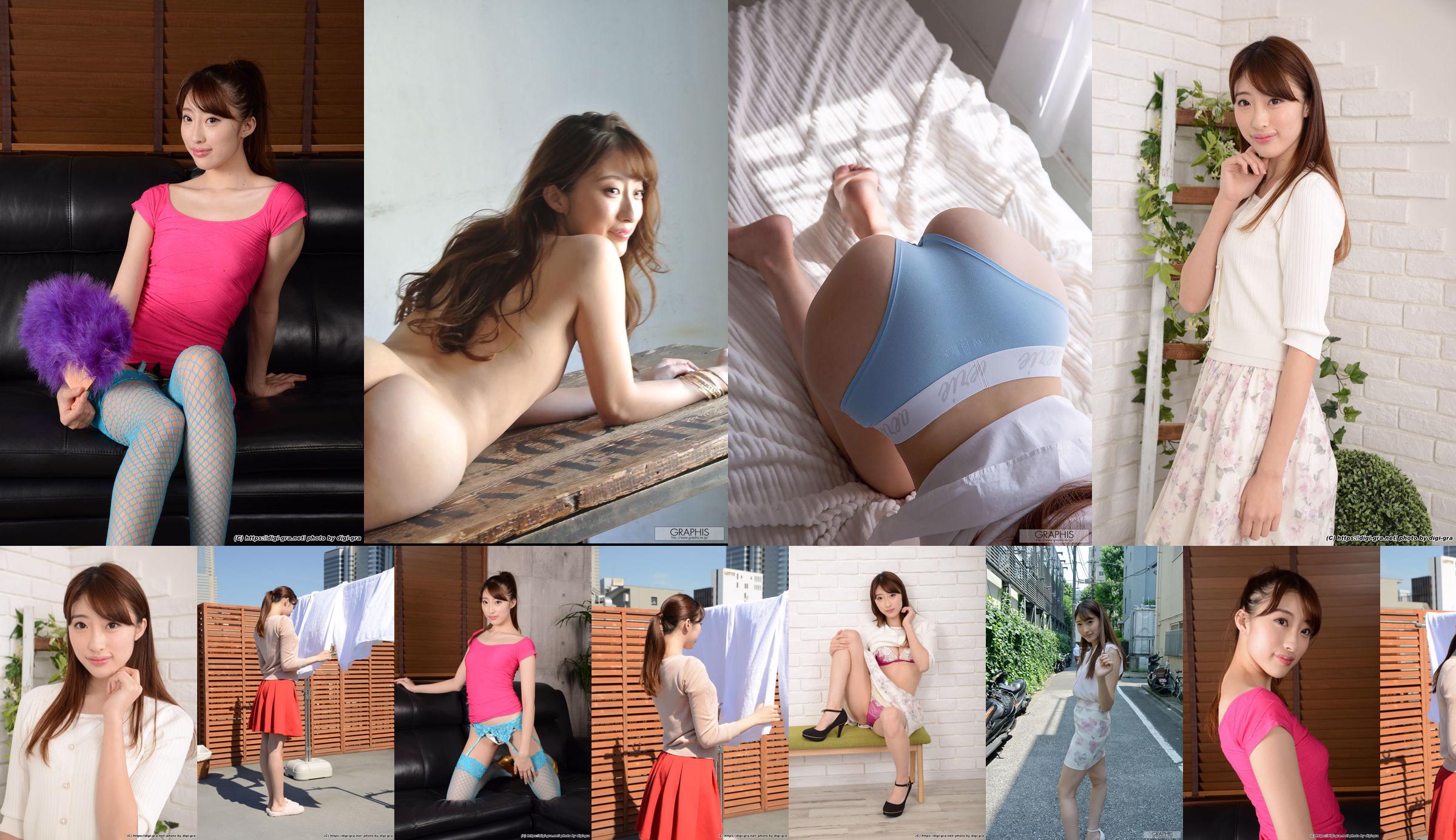 Ichika Hoshimiya Photoset 03 [Digi-Gra] No.5b8f64 Pagina 1