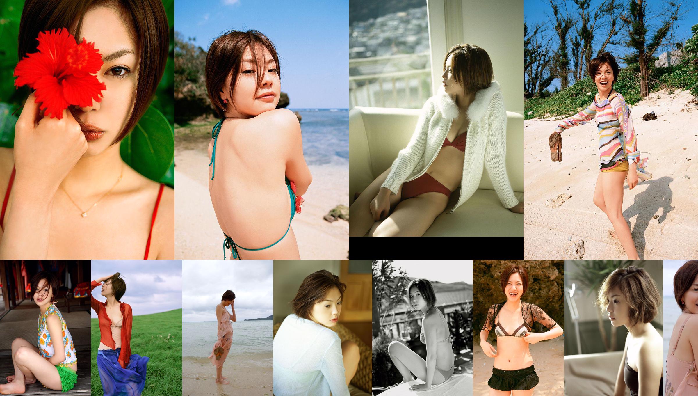 浅見れいな/浅见丽奈 《Be Natural》 [Image.tv] No.57ad65 第1頁