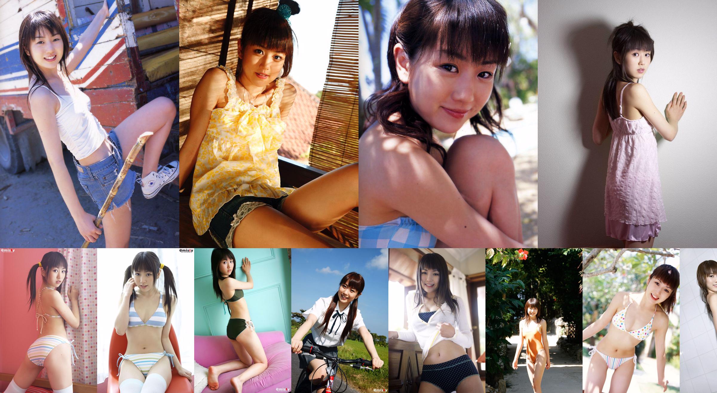 Tomoyo Nakamura "Heroines Rest" [Image.tv] No.32967b Page 1