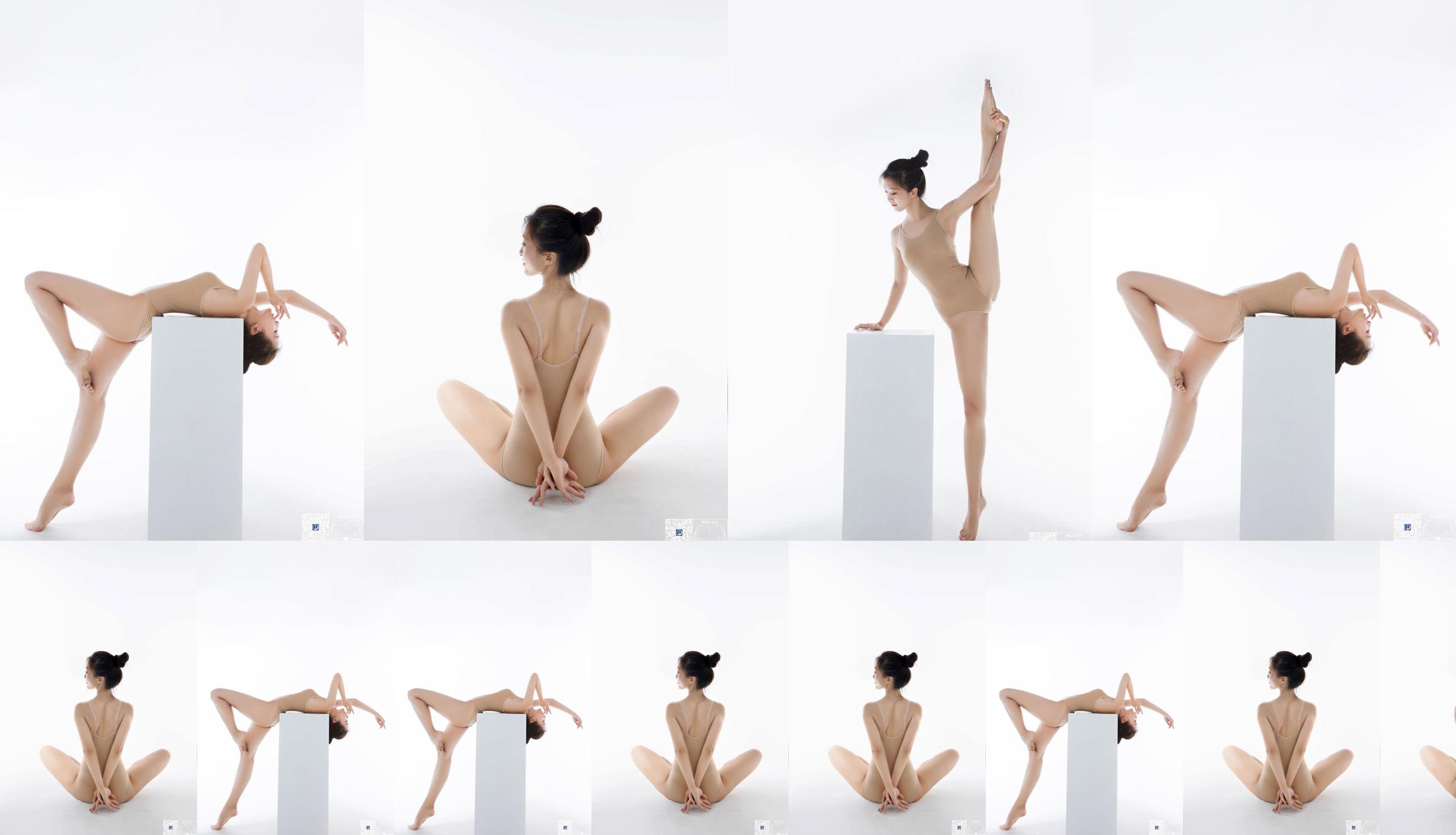 [Carrie Galli] Journal d'un étudiant en danse 023 Camry No.a9a513 Page 1