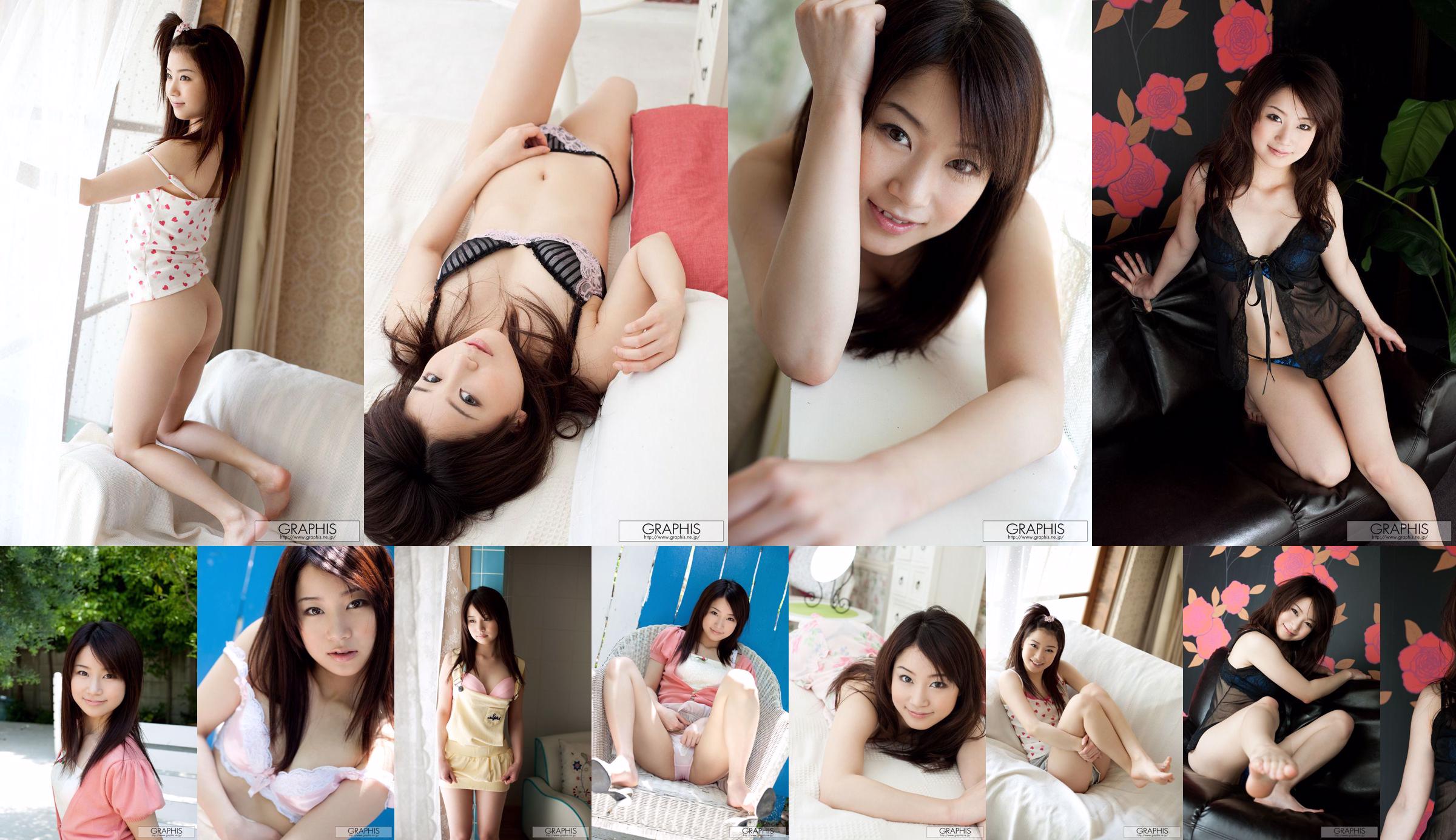 Ayin Mahiro No.8d6bde Page 1