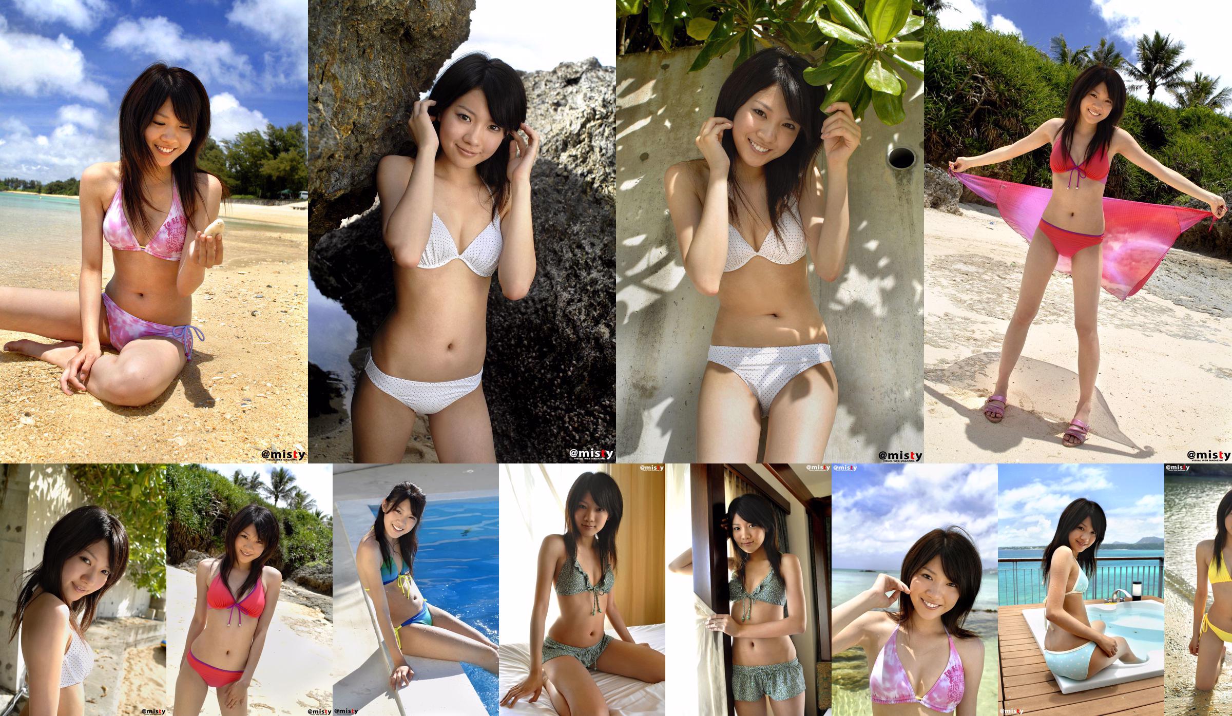 [@misty] N ° 328 Kaho Kano か の 夏 帆 No.363eec Page 1