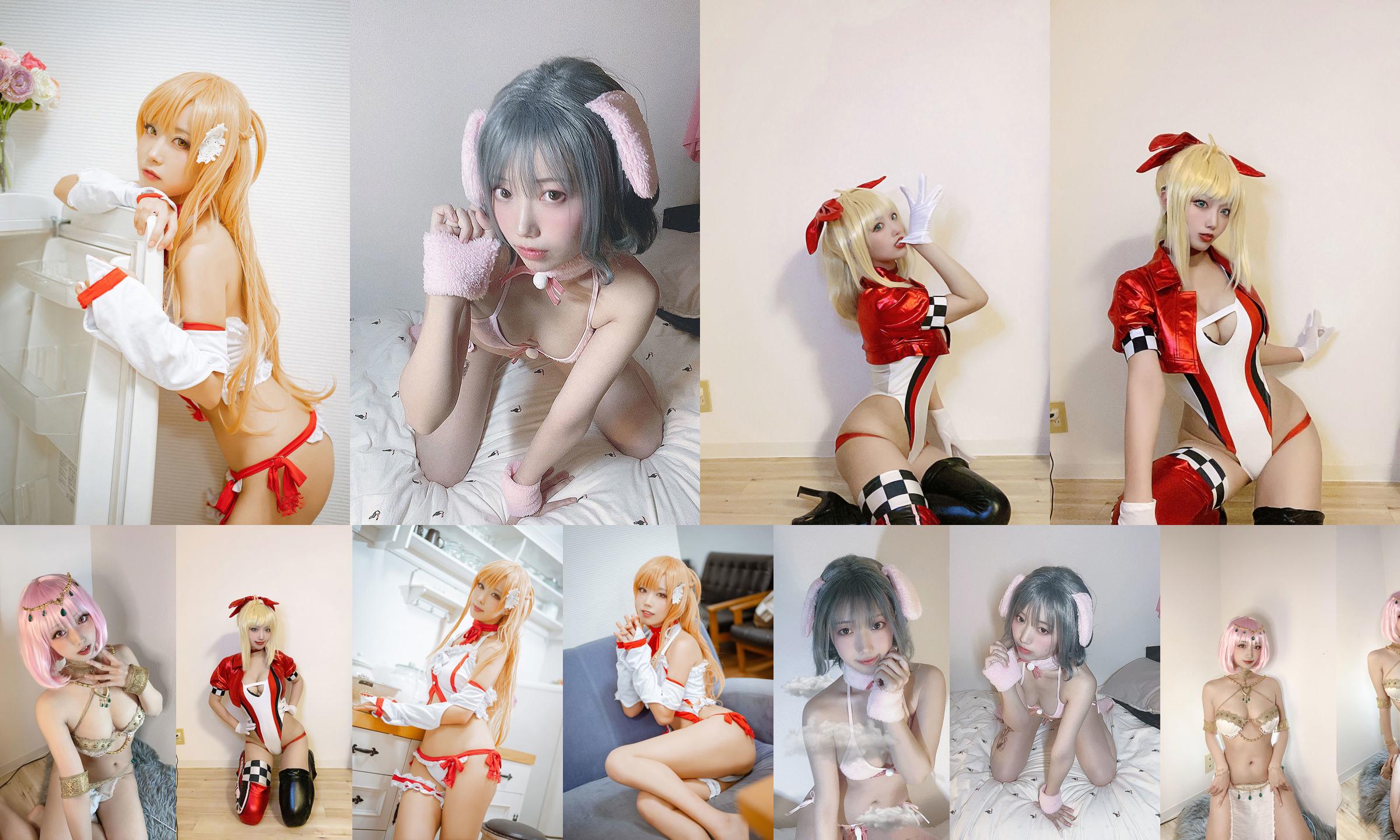 [Cosplay] Anime blogger Cheche Celia - Nero Racing No.03cd67 Page 1