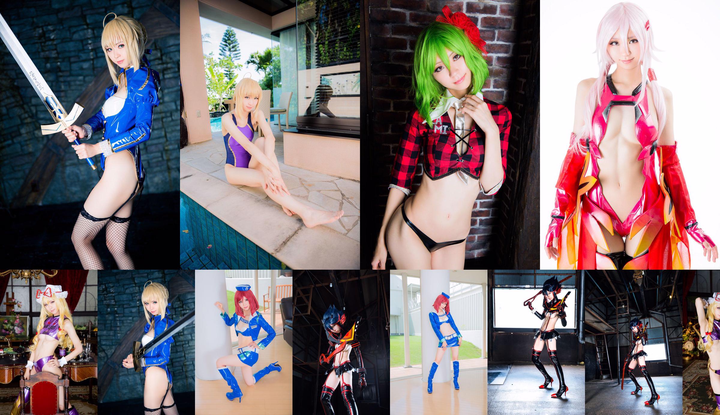 》 [YS Web] Vol.474 No.769fb4 Page 1