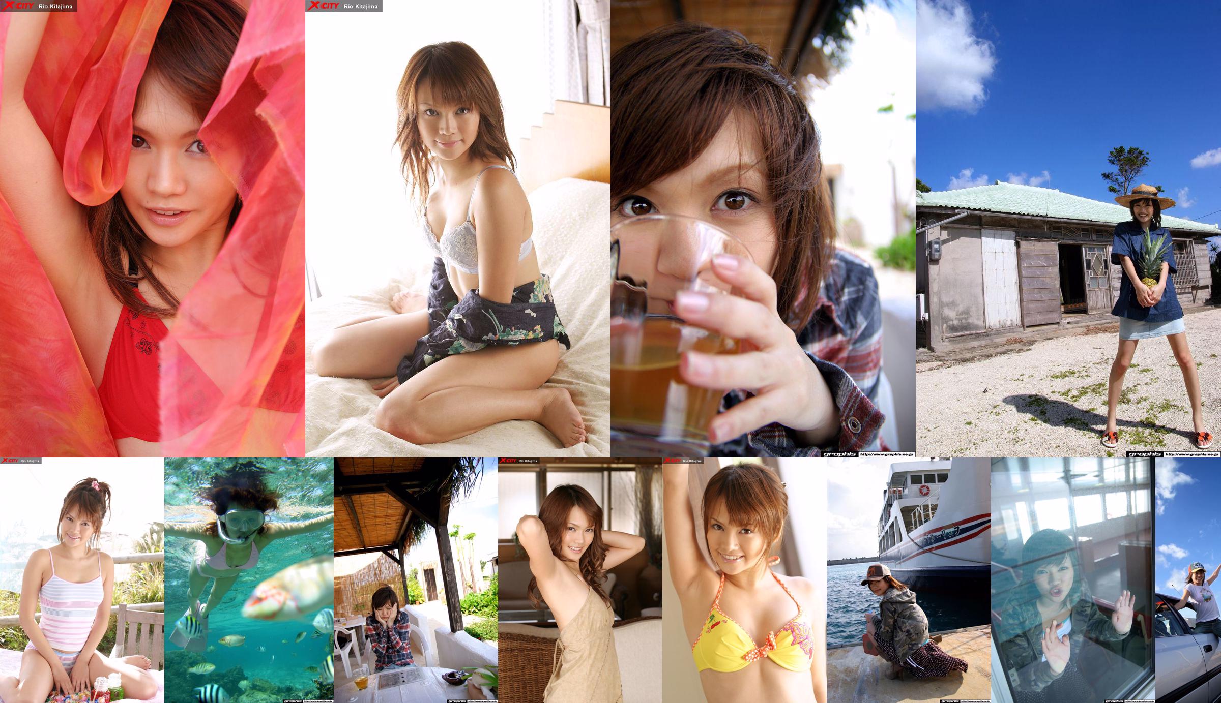 [Ugirls Ugirls] Nr.1848 Jenny "Jenny Heart" No.f0d94a Seite 1