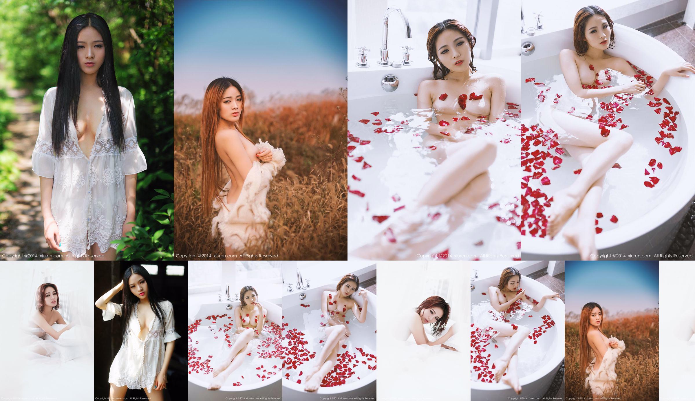 YOYO Su Xiaosu "ศิลปะบนเรือนร่าง" [Hideto Net XiuRen] No.211 No.f3d256 หน้า 1