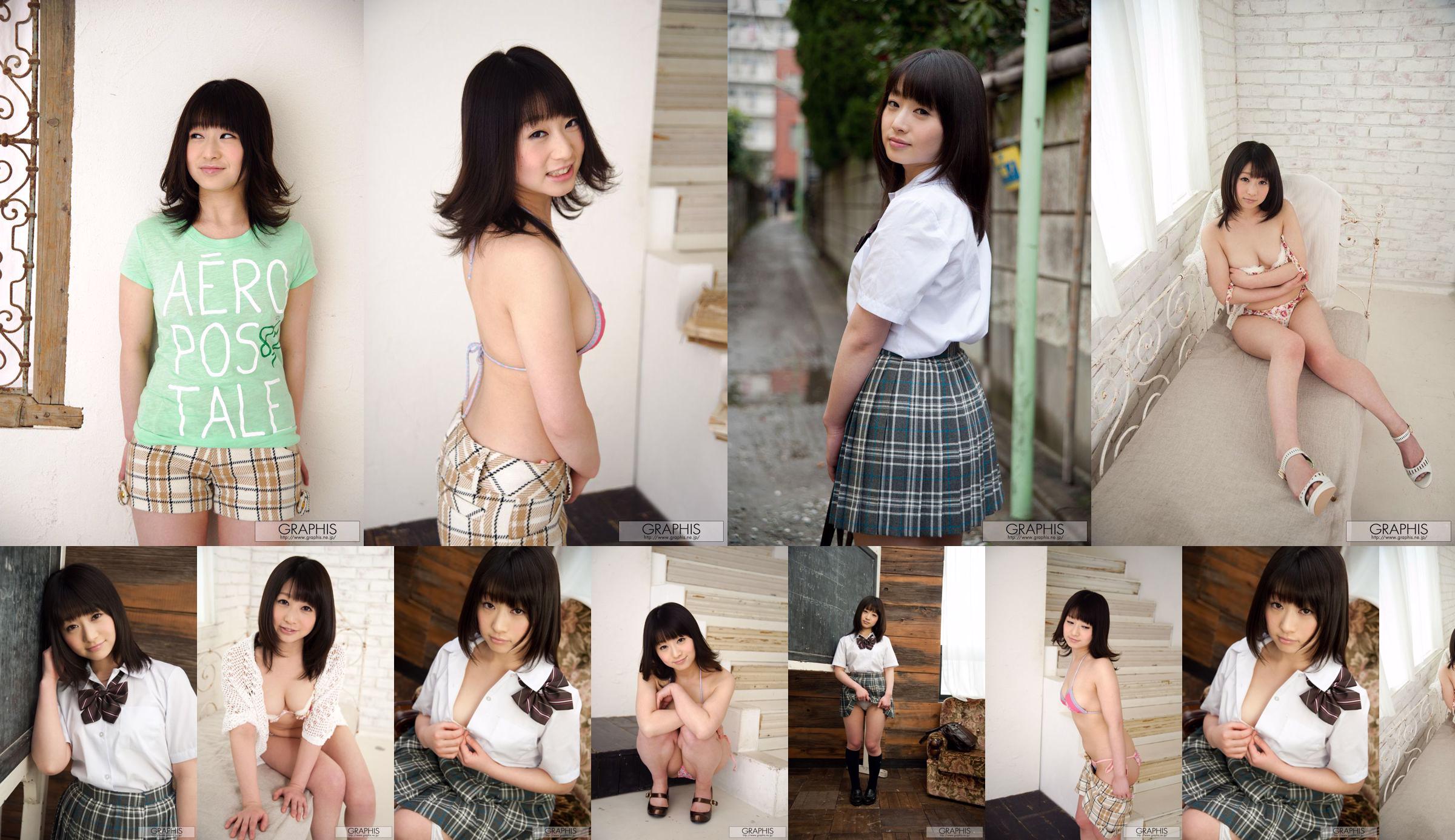 田 丸 み く / 田 丸 美 久 [그래픽] First Gravure 初 脱 ぎ 娘 No.1340f9 페이지 1