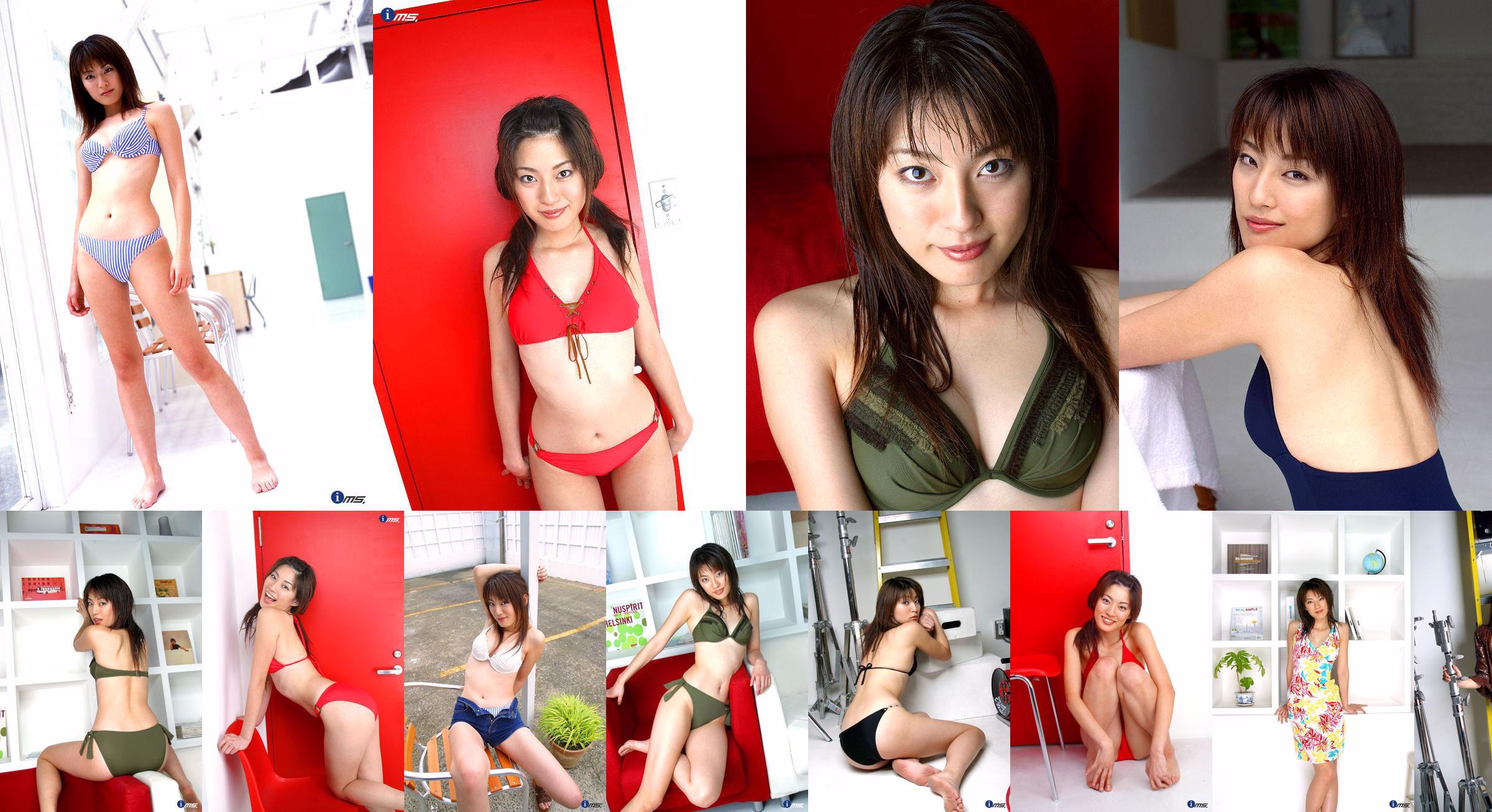 [@misty] No.036黒澤優子黒沢ゆう子 No.405589 ページ1