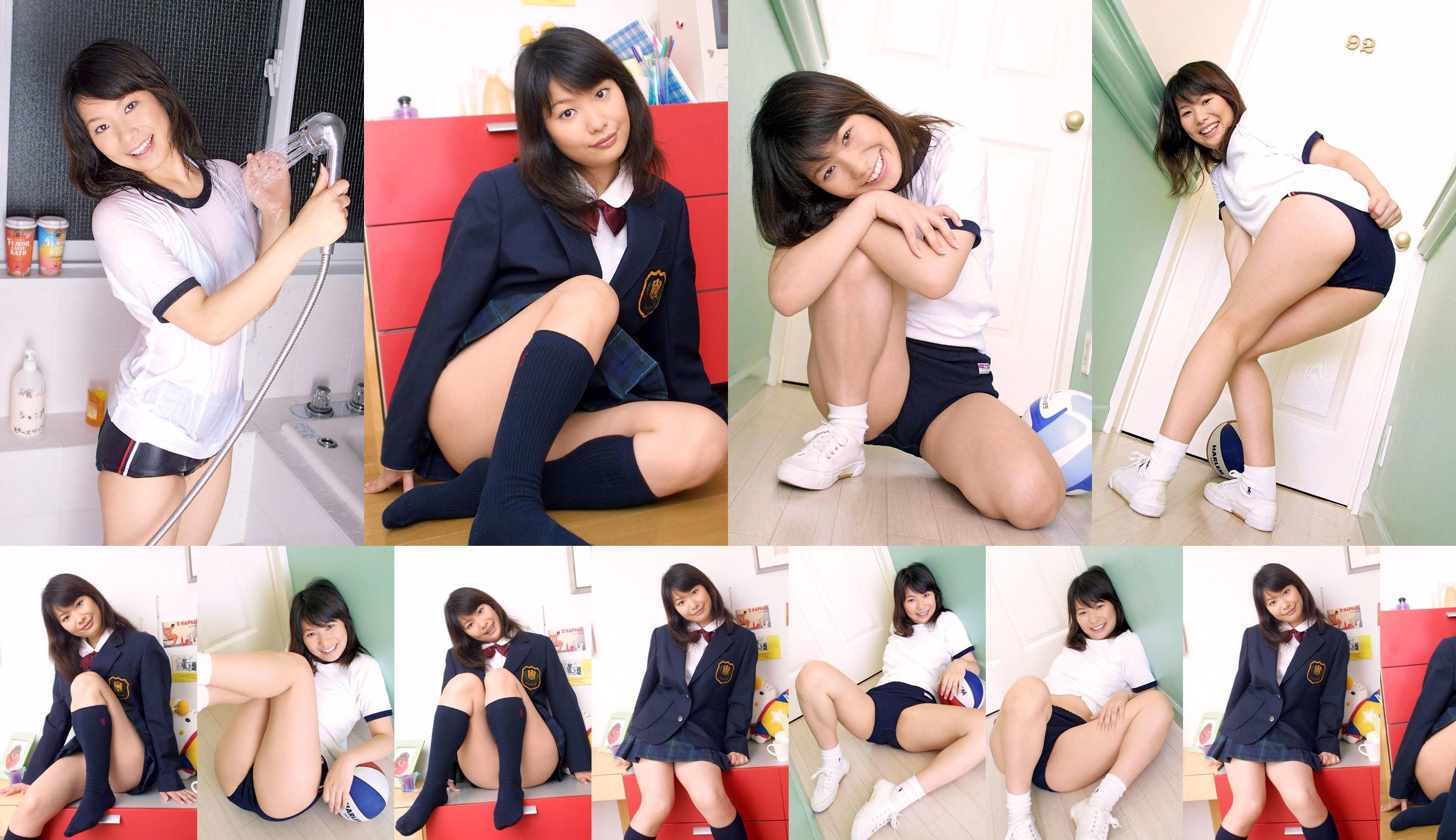 [DGC] NO.049 Michiko Takara 寶由 미치코 No.42c32a 페이지 1