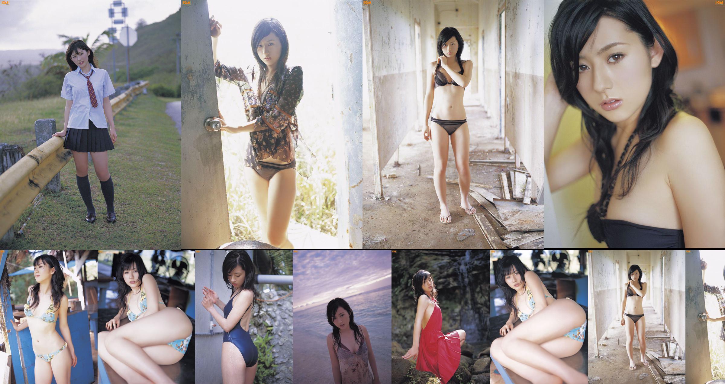 [Bomb.TV] Maj 2007 Miki Inase Miki Reo / Miki Reo No.077d1a Strona 1
