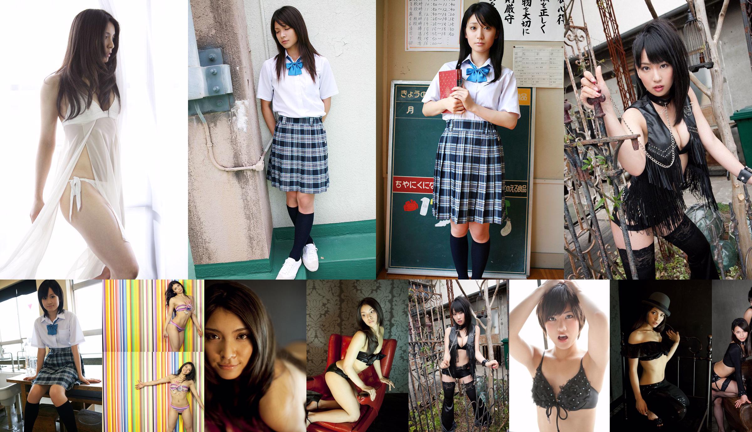Sayaka Akimoto, Yuko Oshima, Atsuko Maeda << Sommer-Marmelade >> [Image.tv] No.6b6b4d Seite 1