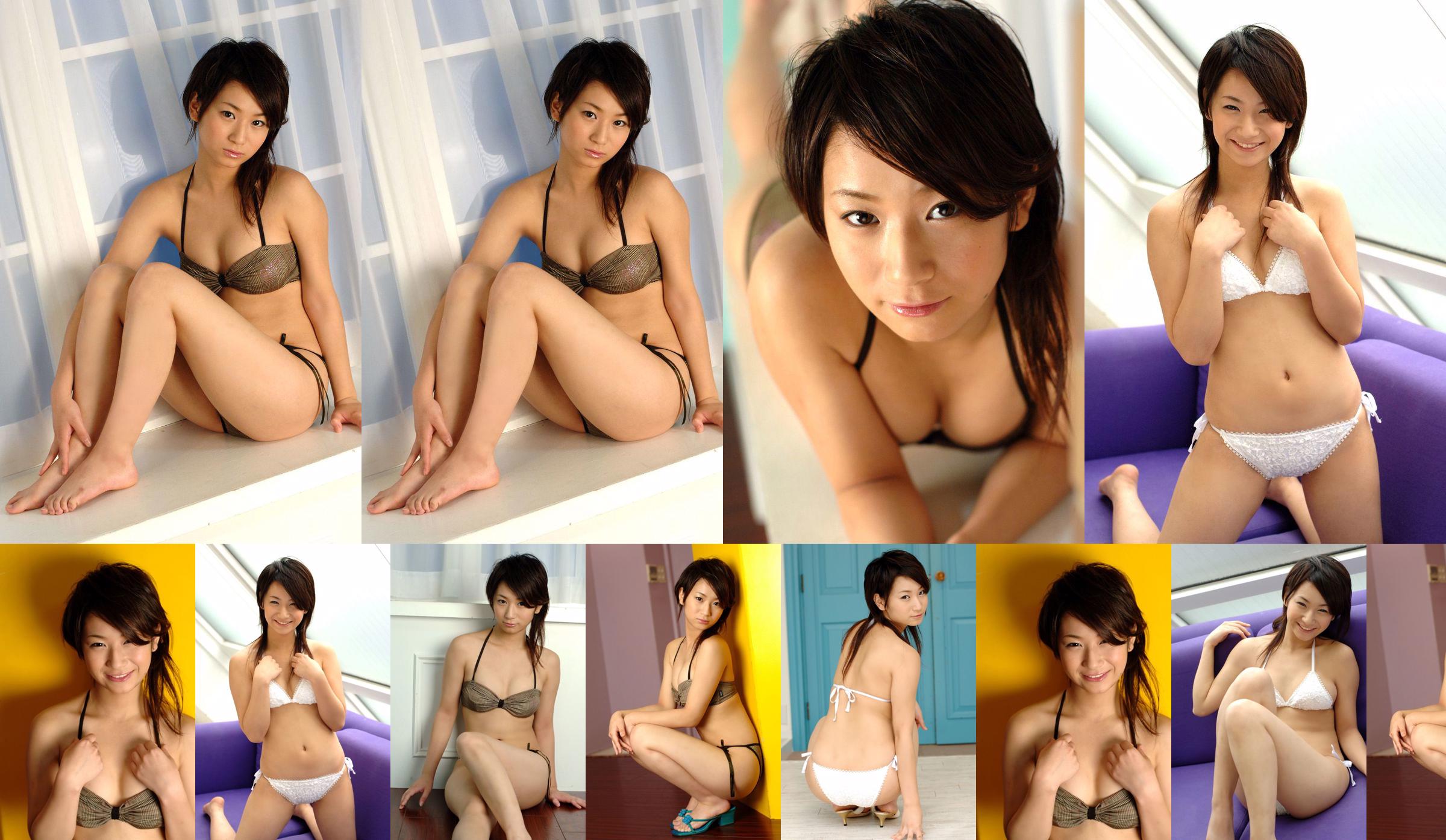 [DGC] NO.349 Yuu Yamaguchi Yamaguchi ゆう No.827c1e Strona 1