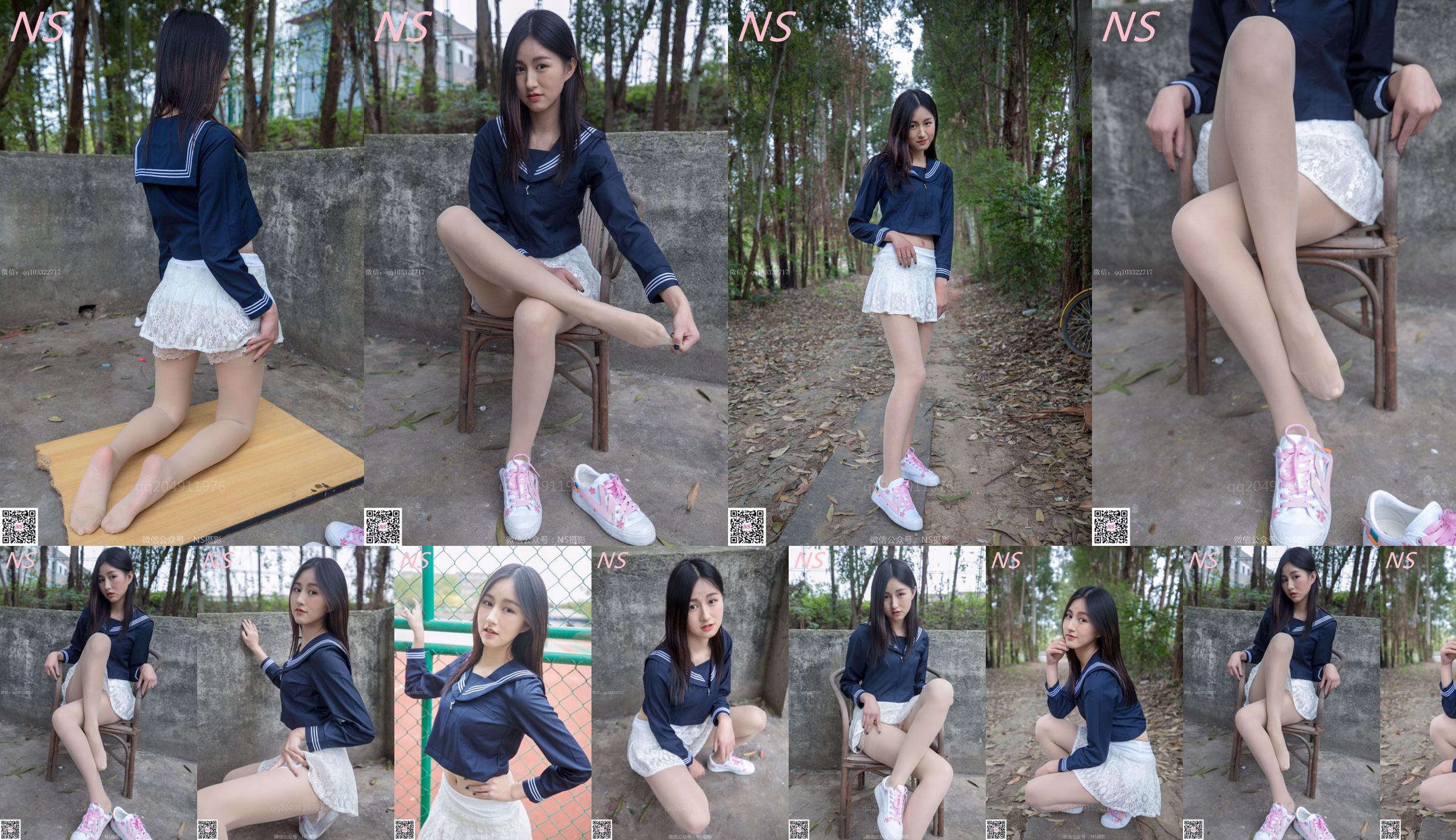 Beibei "유니폼 돼지 미니 스커트"[나시 사진] No.c94799 페이지 1