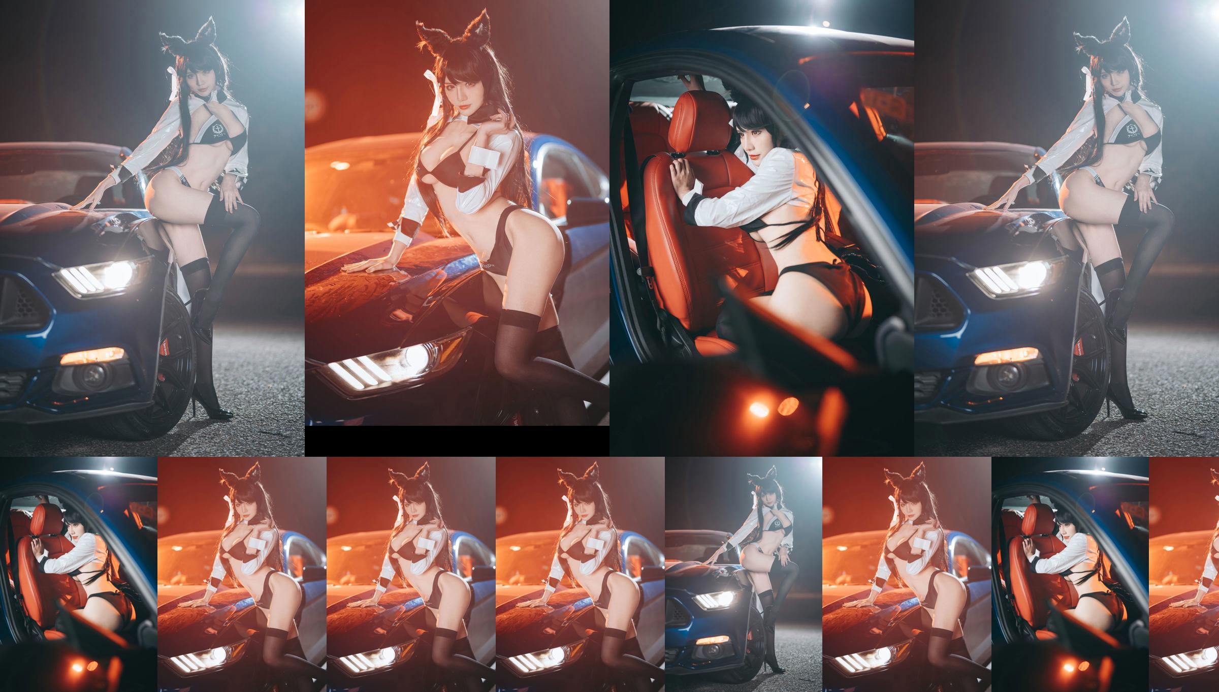 [Cosplay Photo] Anime blogueur Rana - Atago Racing No.daf8b9 Page 1