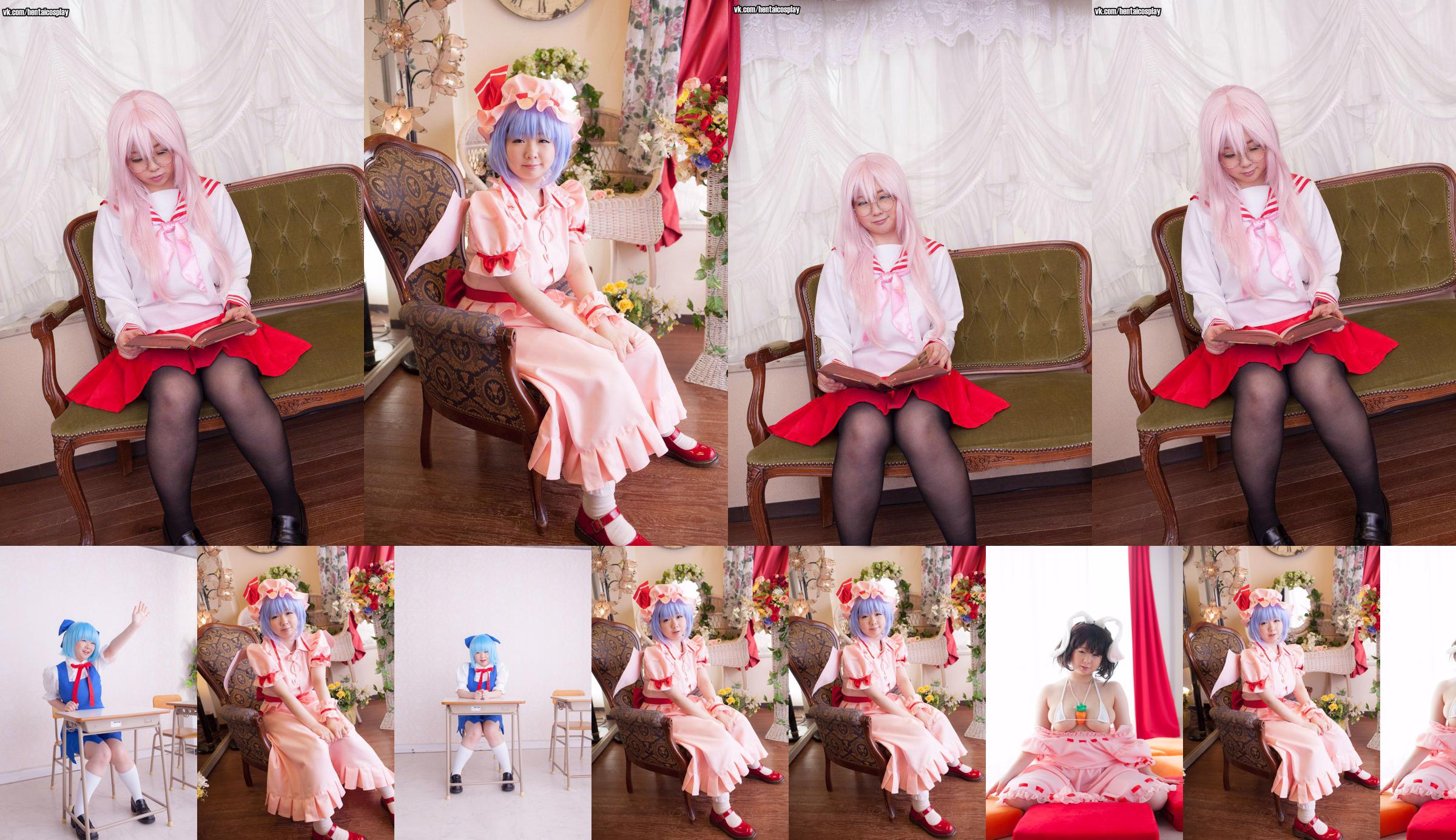 Mana 《Projekt Touhou》 Cirno [@factory] No.83ed88 Strona 1