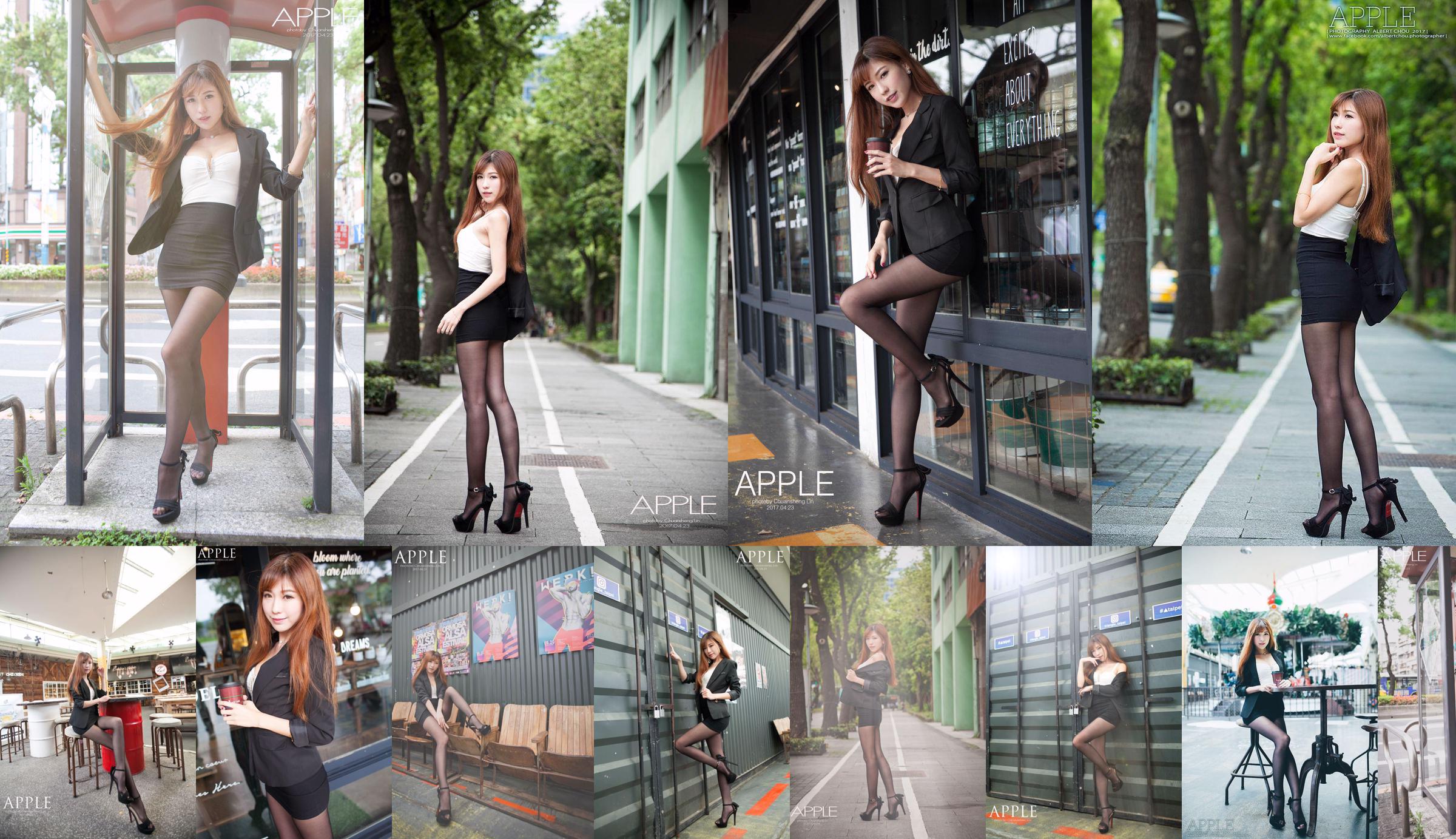 Zhou Yuxi Sandy "Professional Secretary Dress + Charm Cheongsam Series" [秀人XIUREN] No.1381 No.8baa07 Page 1