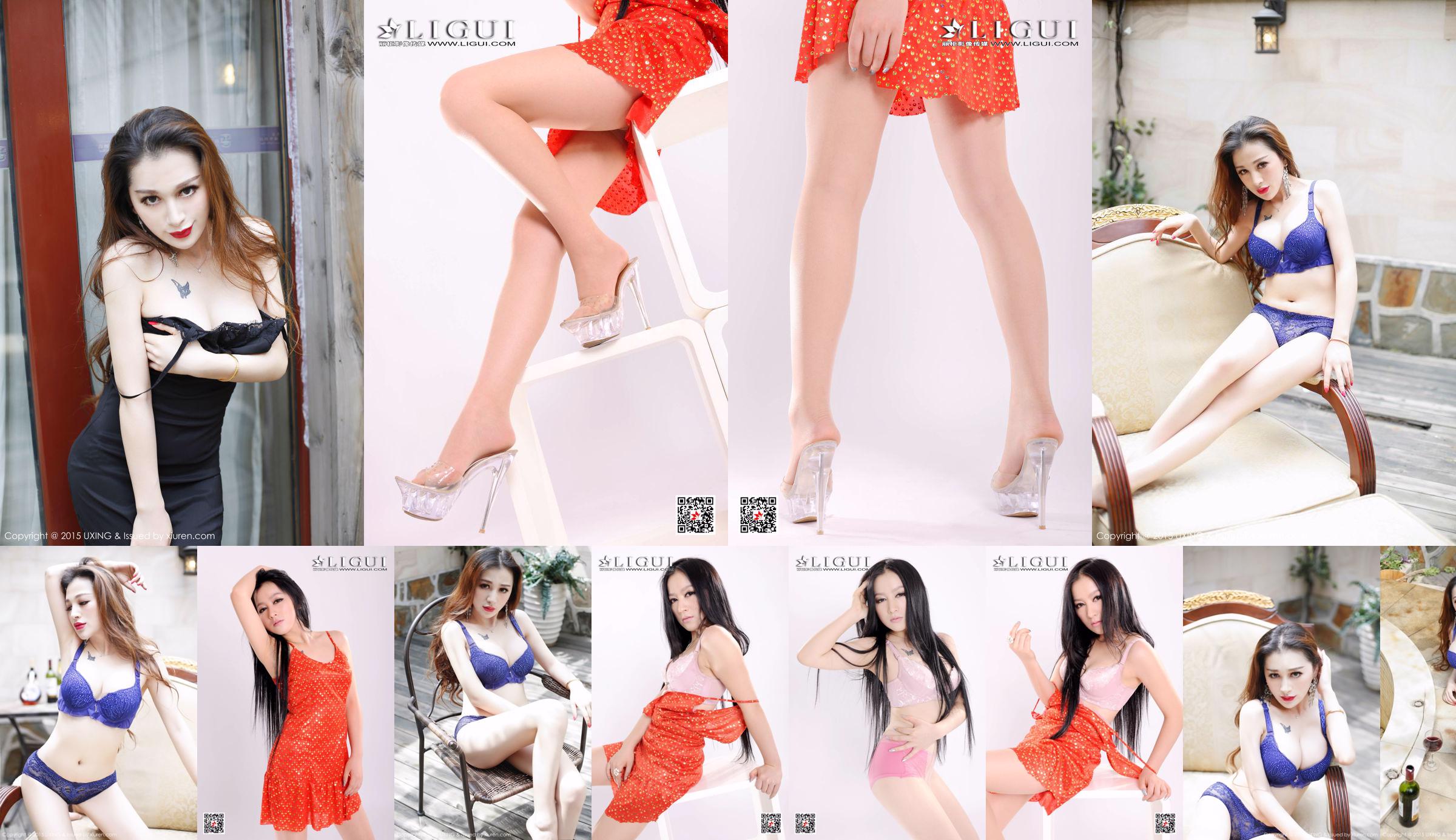 Model Shen Lu "High Heels, Beautiful Legs and Jade Feet" [Ligui Ligui] No.2b0d68 Page 1