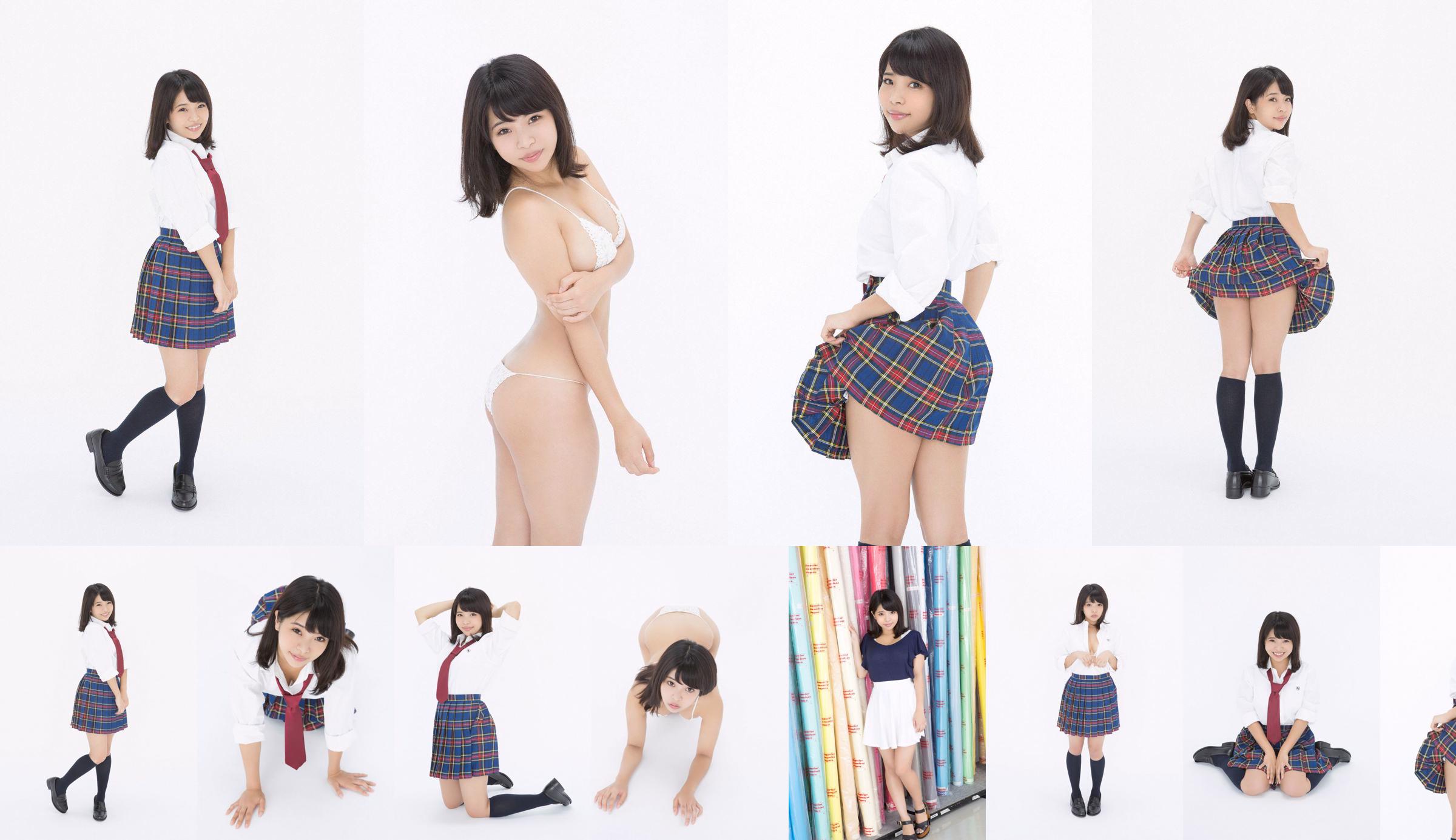 [YS Web] Vol.726 Kohaku Kimizu 稀水こはく No.921a7a 第1页