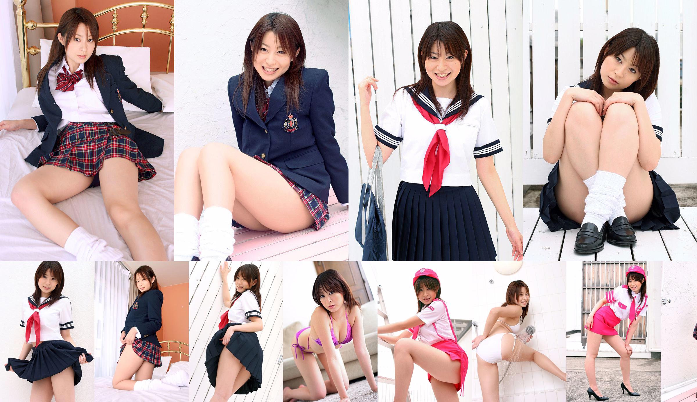 [DGC] NO.324 Yukiho Hirate Hirate Yukiho Uniform Beautiful Girl Heaven No.32b351 Page 1