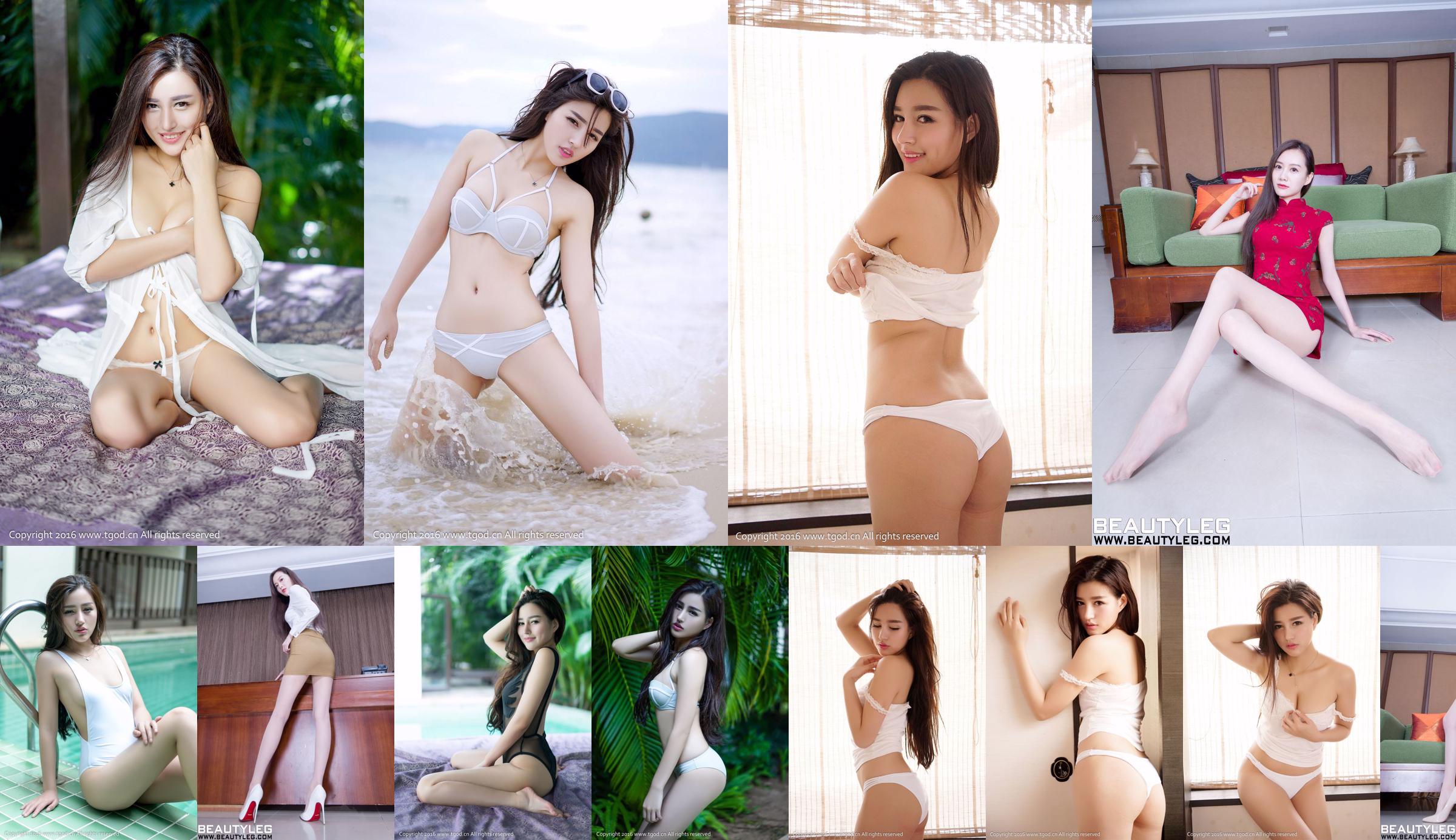 Penny "Đáng yêu và xinh đẹp" [Nữ thần đẩy TGOD] No.19eeb2 Trang 1