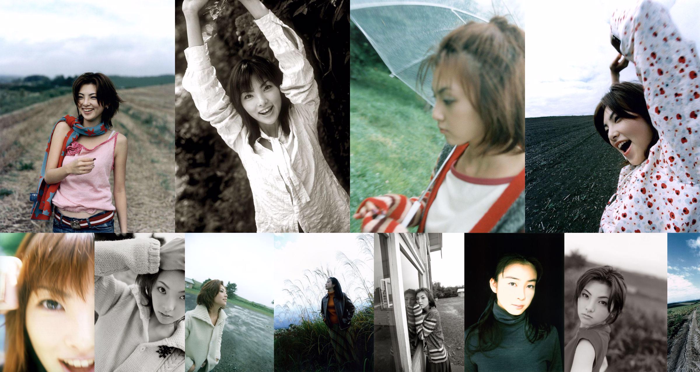 [NS Eyes] SF-No.155 Rena Tanaka Rena Tanaka / Rena Tanaka No.f4c73c Page 1