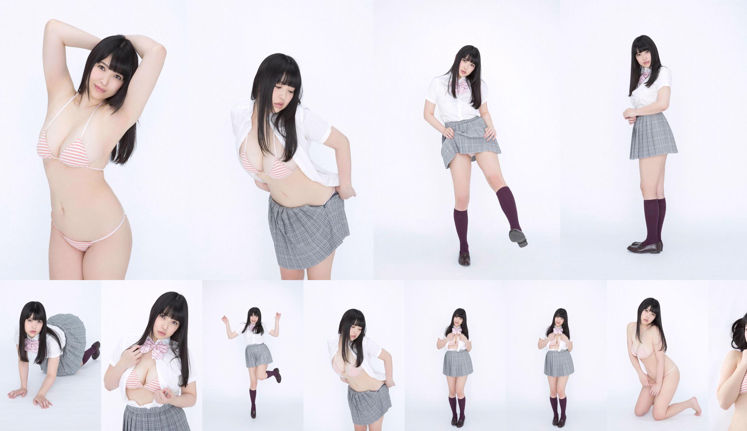 Yuki Nakano Yusuke Nakano [YS Web] Vol.754 No.819d02 Page 1