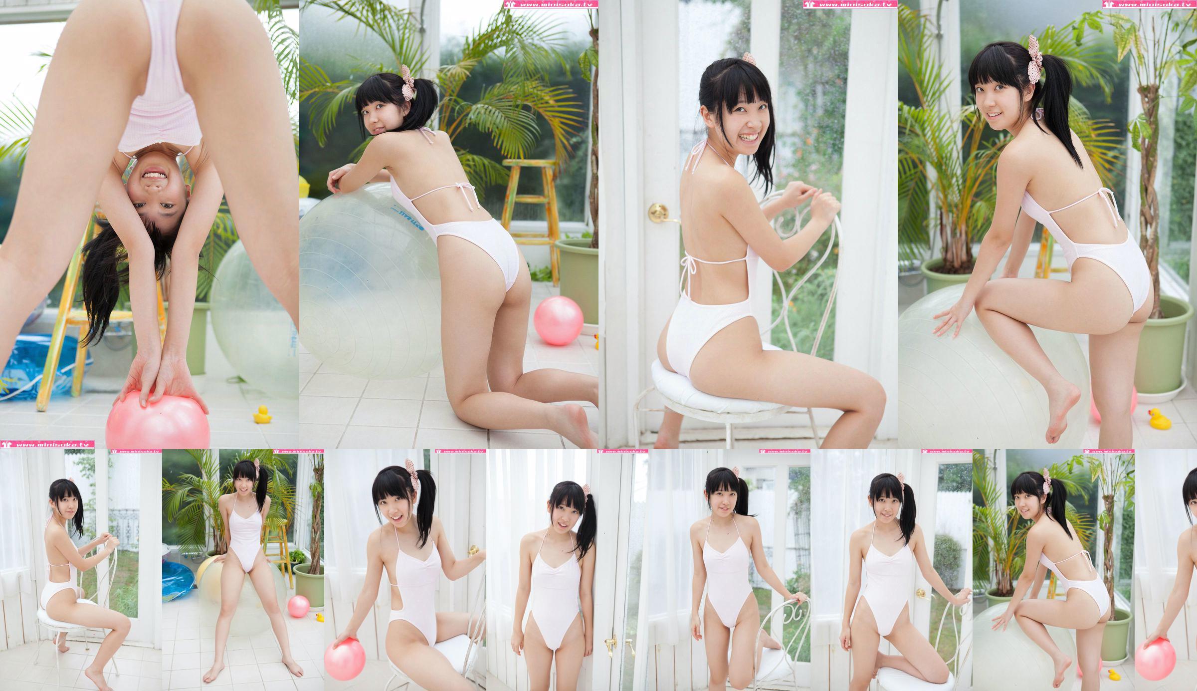 黒宮彩黒宫あや/黑宫彩[Minisuka.tv] No.d45b59 ページ1