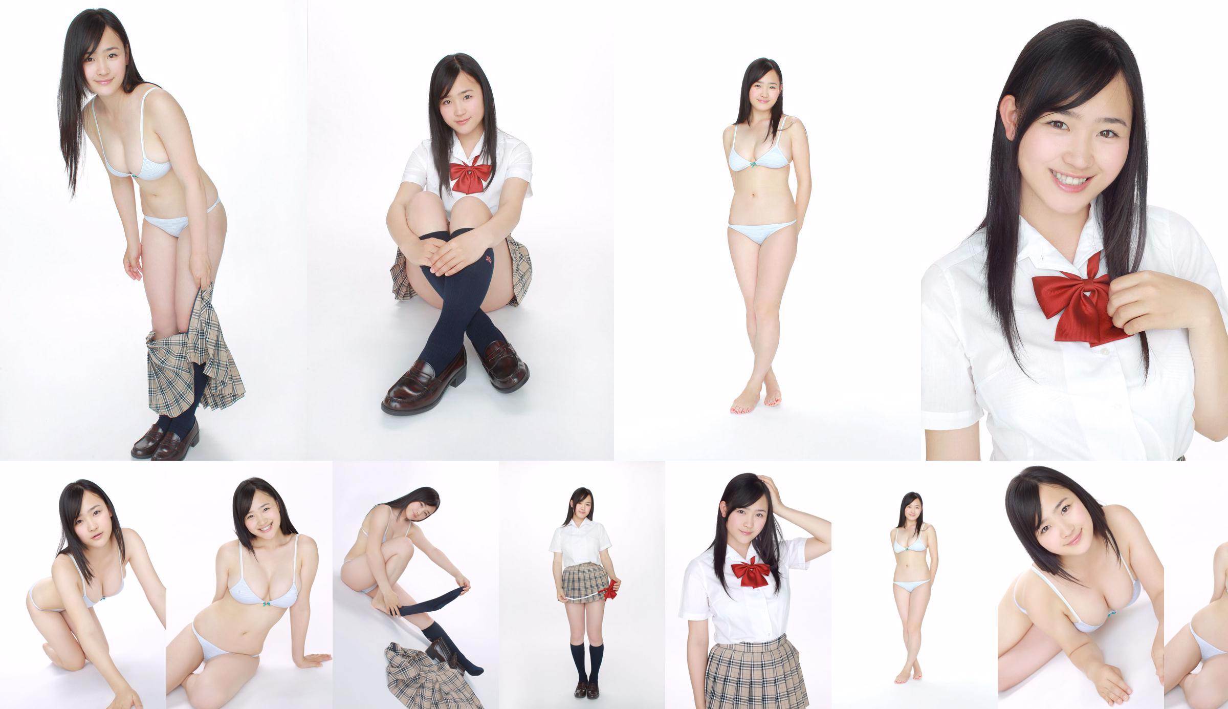 Nozomi Fujimori << G-Cup Inscrição de Estudantes Universitários!  No.417641 Página 1