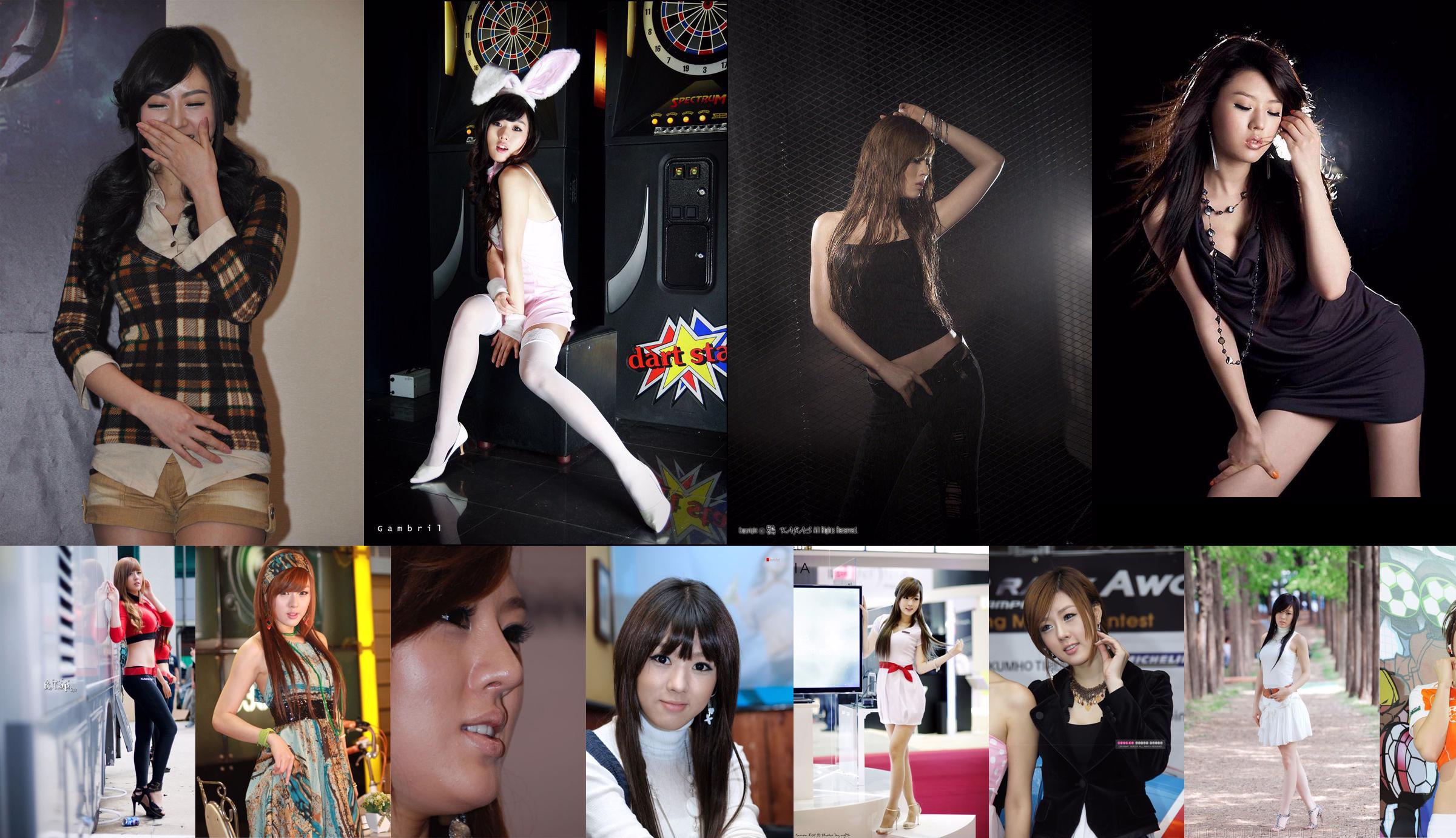 Korean car model Hwang Mi Hee "Auto Show Picture Series" Collection Edition No.3138d0 Page 1