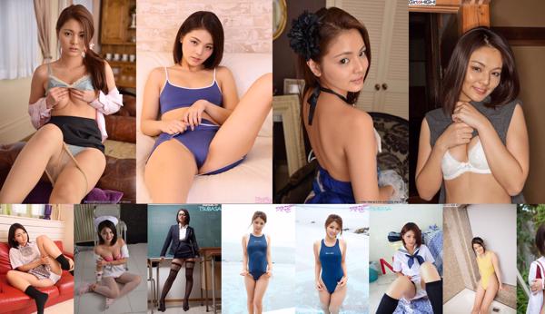 Tsubasa Akimoto Total de 35 álbumes de fotos