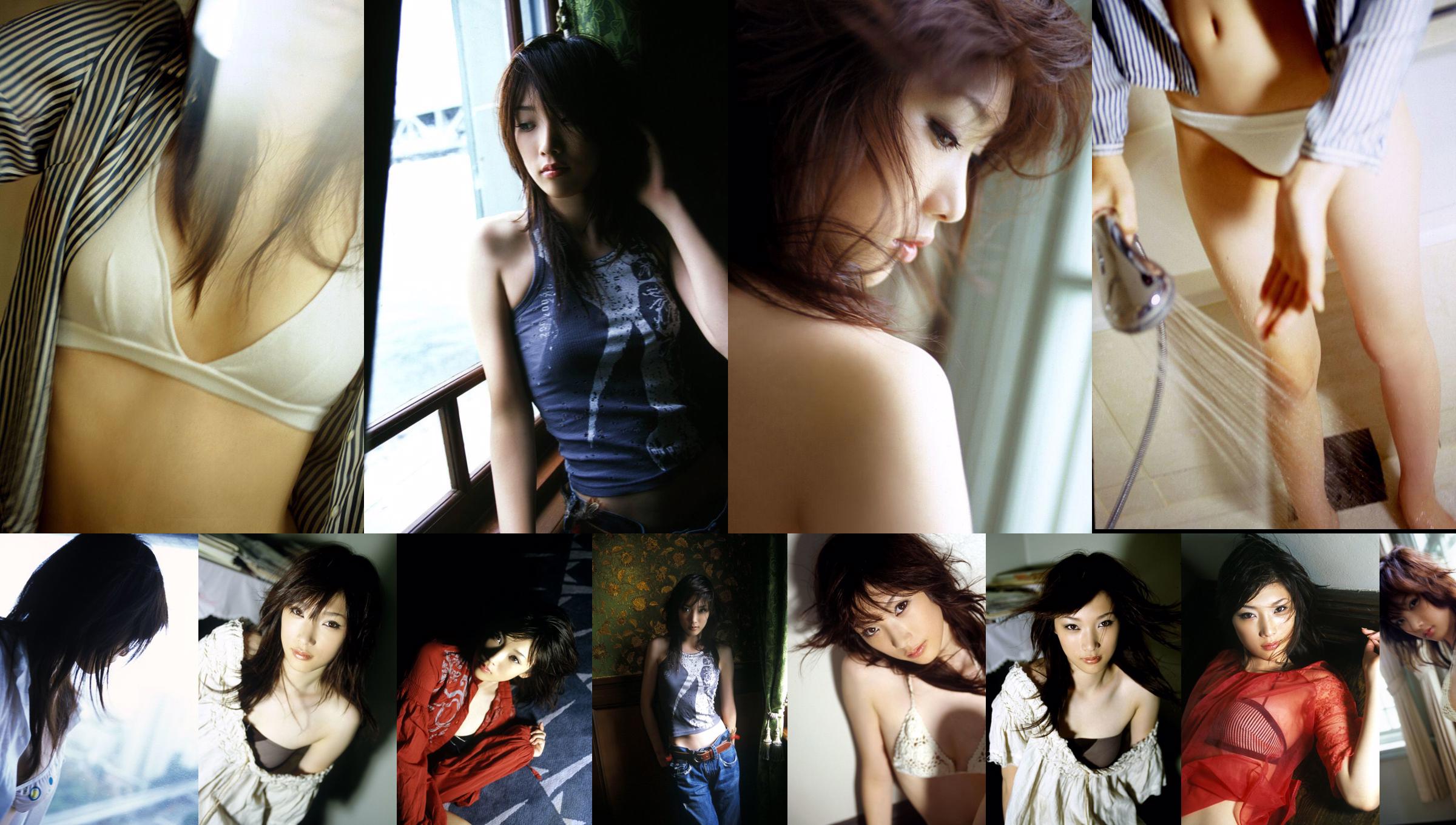 [NS Eyes] SF-No.327 Saki No.221ae7 Trang 1