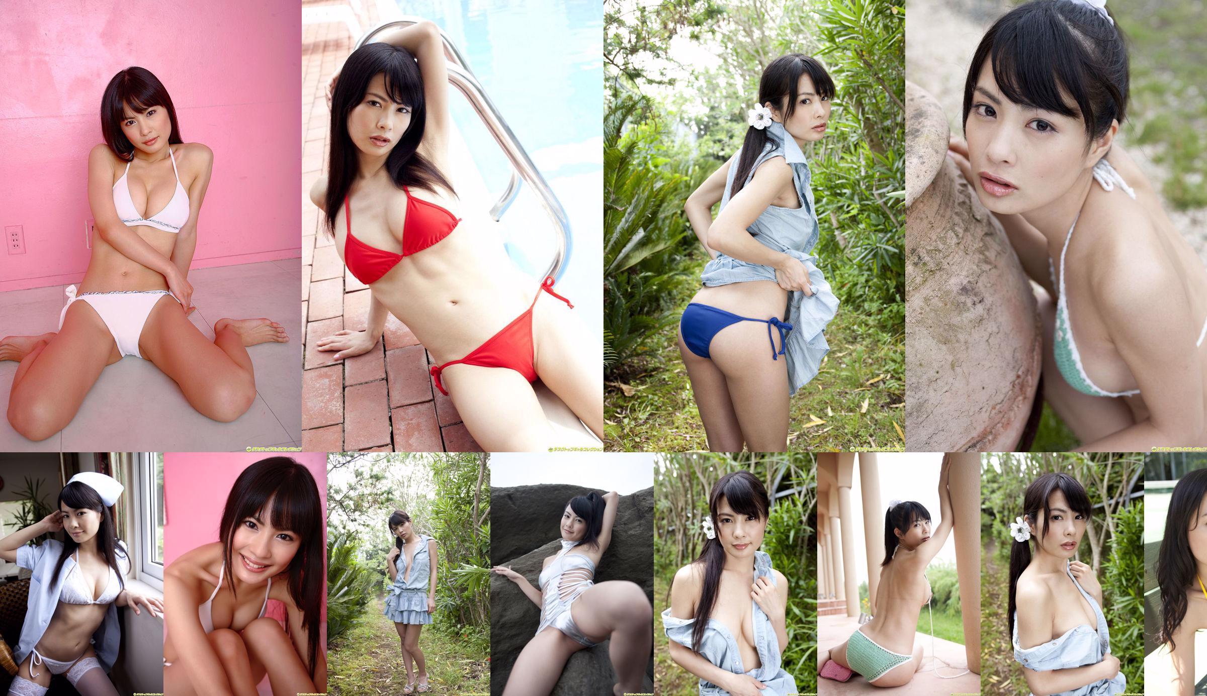 นางแบบ Yingzi "โชว์ส้นสูงแบบไดนามิกและสวยงาม" [Ligui LiGui] ภาพถ่ายขาและเท้าหยกที่สวยงาม No.f22d81 หน้า 1