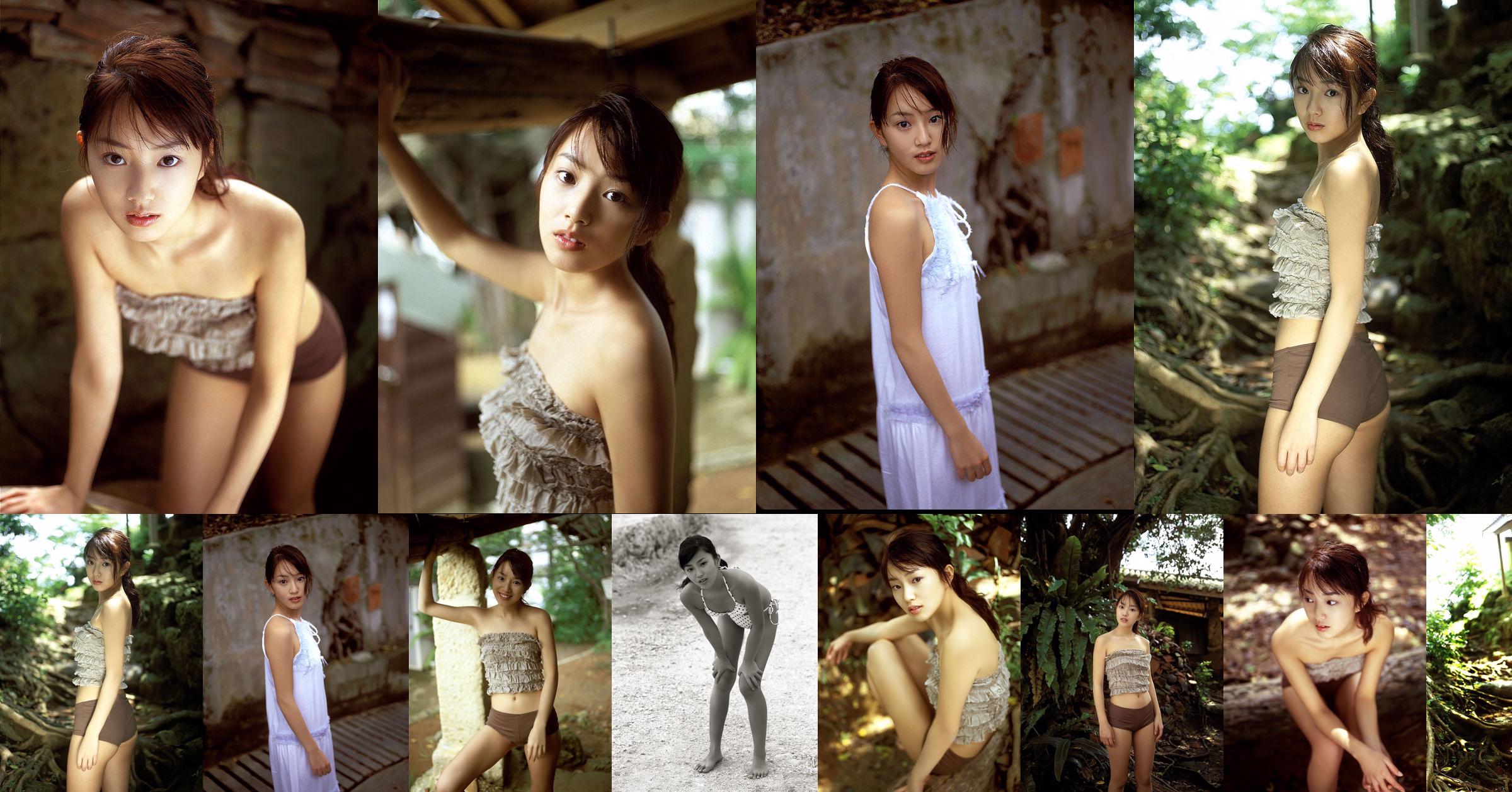 [NS Eyes] SF-No.159 Nao Asami Asami Nao/San Ping あさみ No.0b1647 Page 1