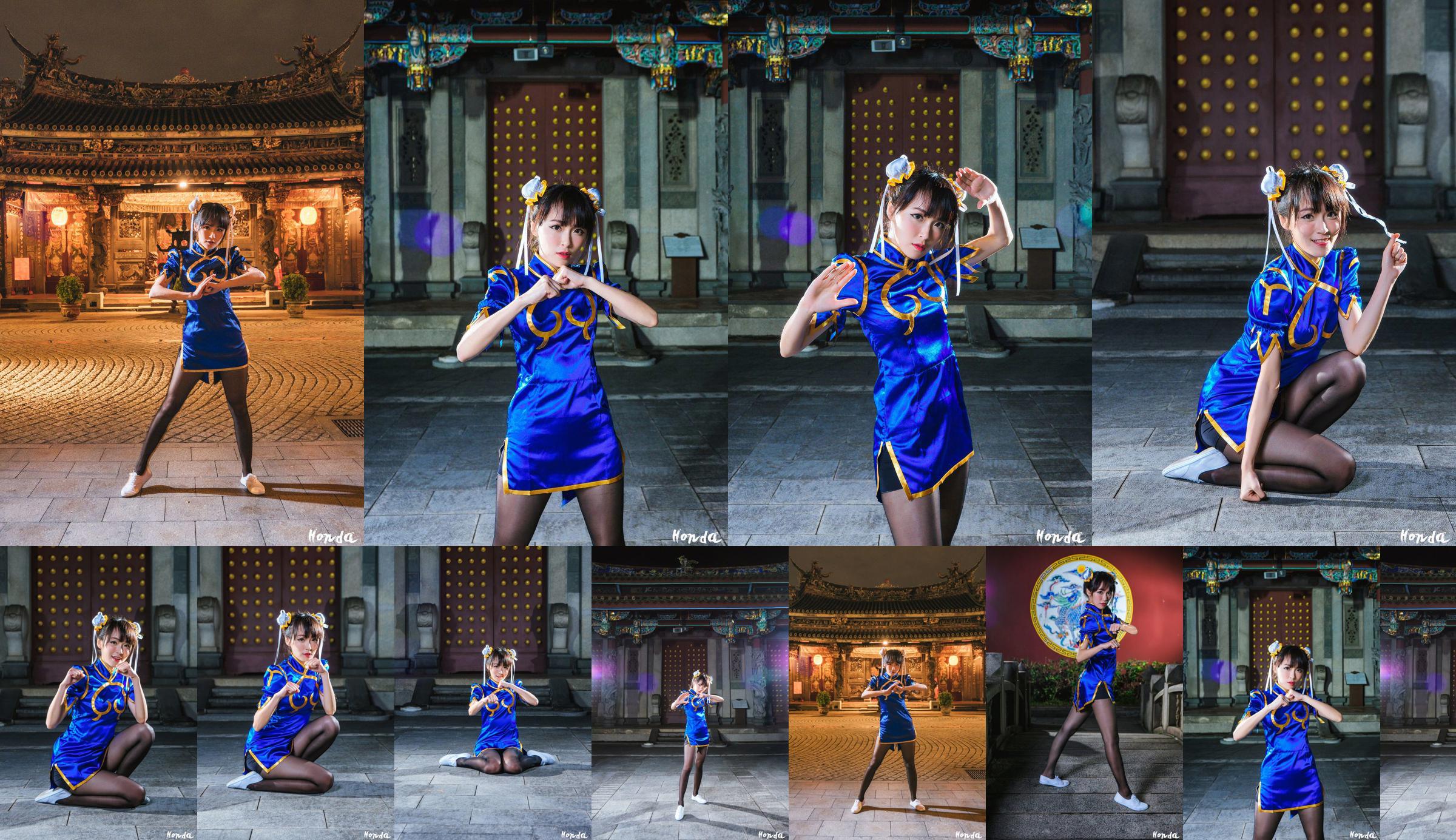[Taiwan Zhengmei] Miao Miao "Chun Li Show" No.da34b1 Pagina 1