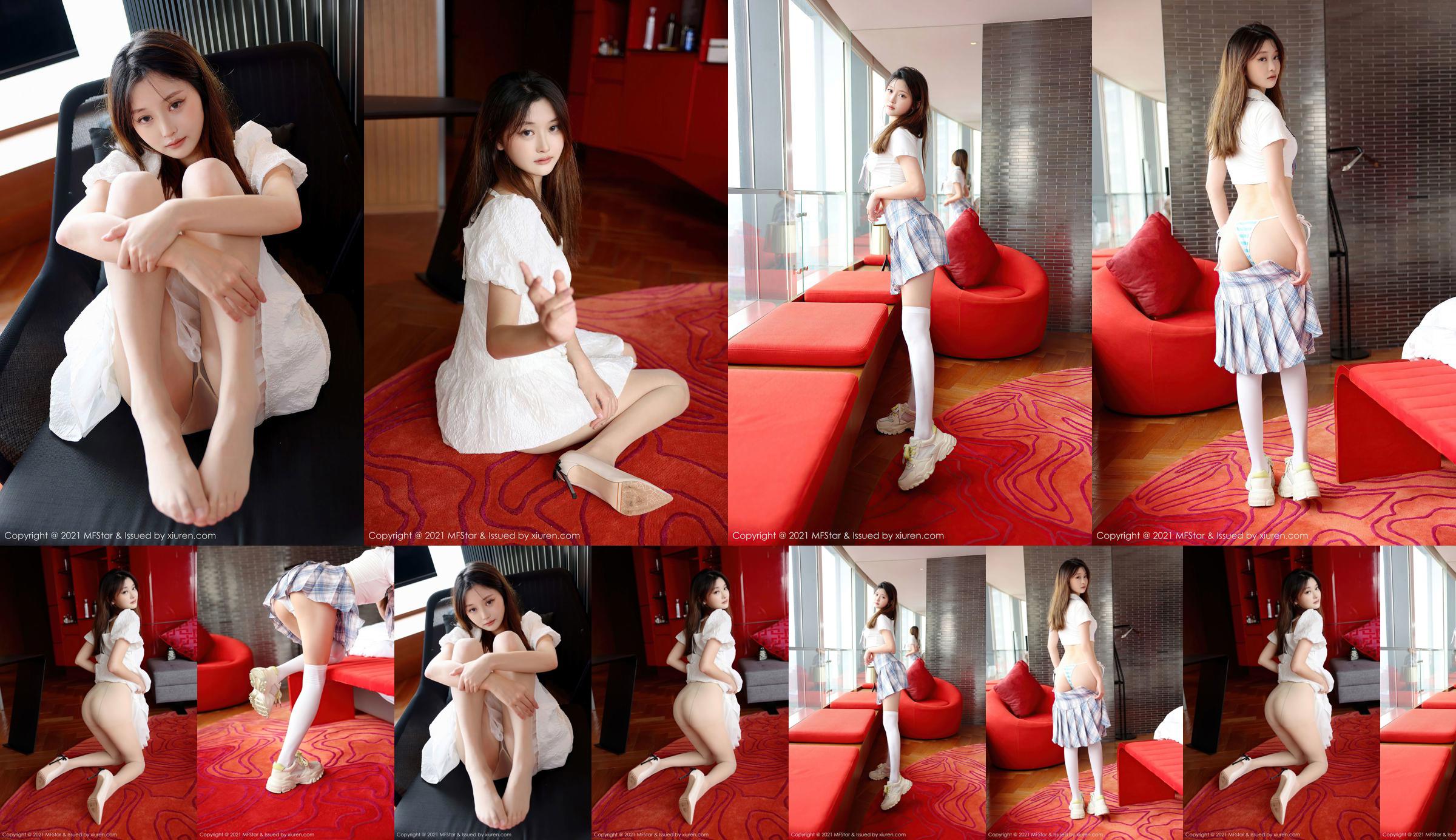 [Model Academy MFStar] Vol.531 Susie-susie No.49dc5c Page 1
