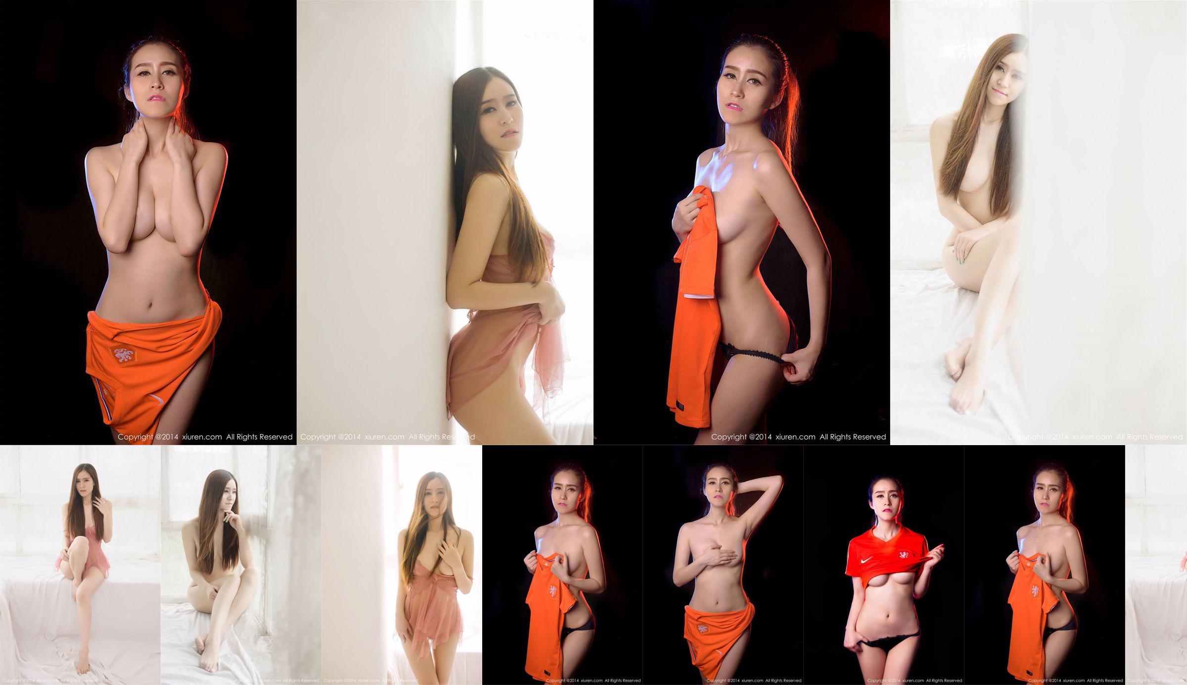 Harumi Senior Officer --Human Image Art Series [Hideto Net XiuRen] No.249 No.f482d5 Page 1