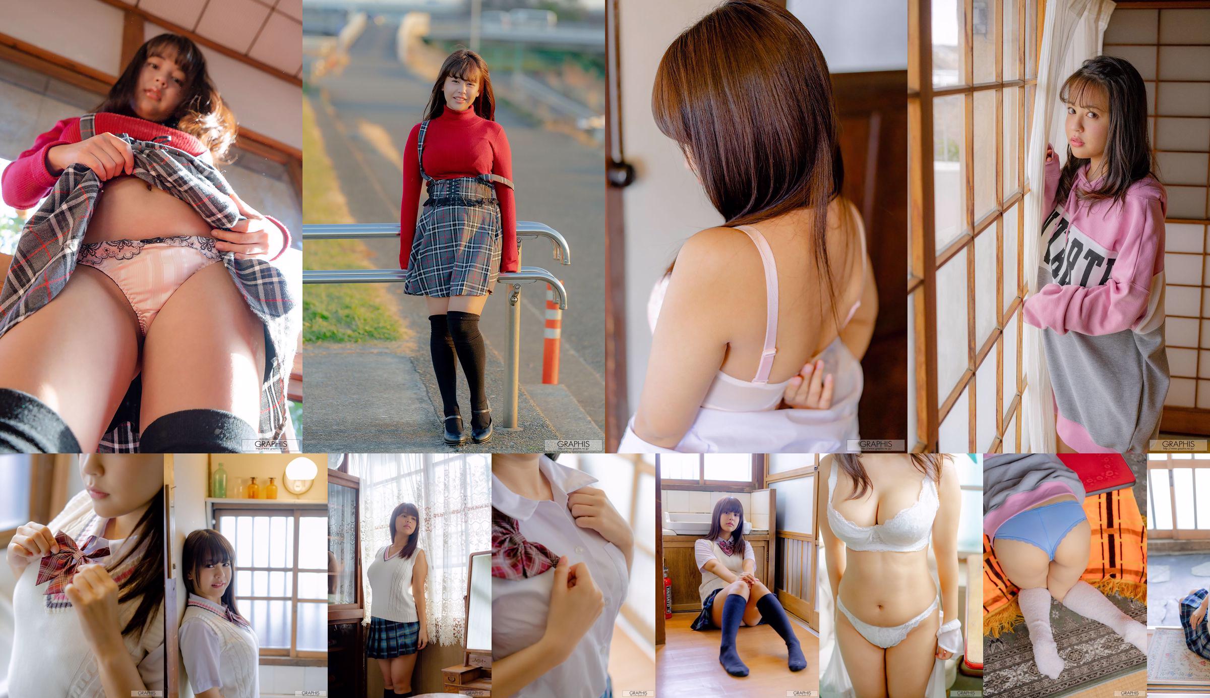 [LOVEPOP] Shion Yumi Fotoset 02 No.a9af78 Pagina 1