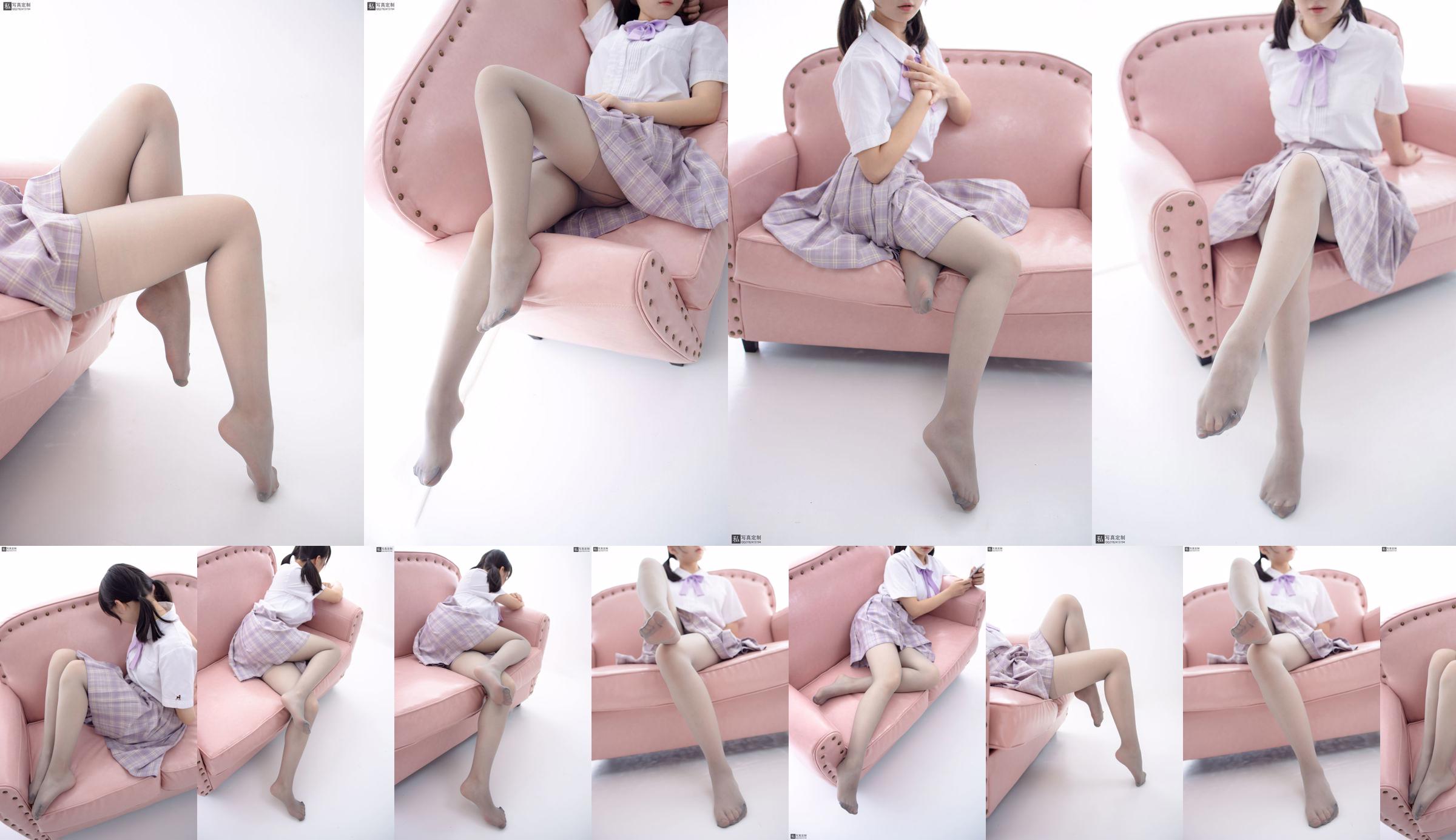 JK School Girl "15D Grey Silk" [Sen Luo Foundation] JKFUN-021 No.673106 Page 1