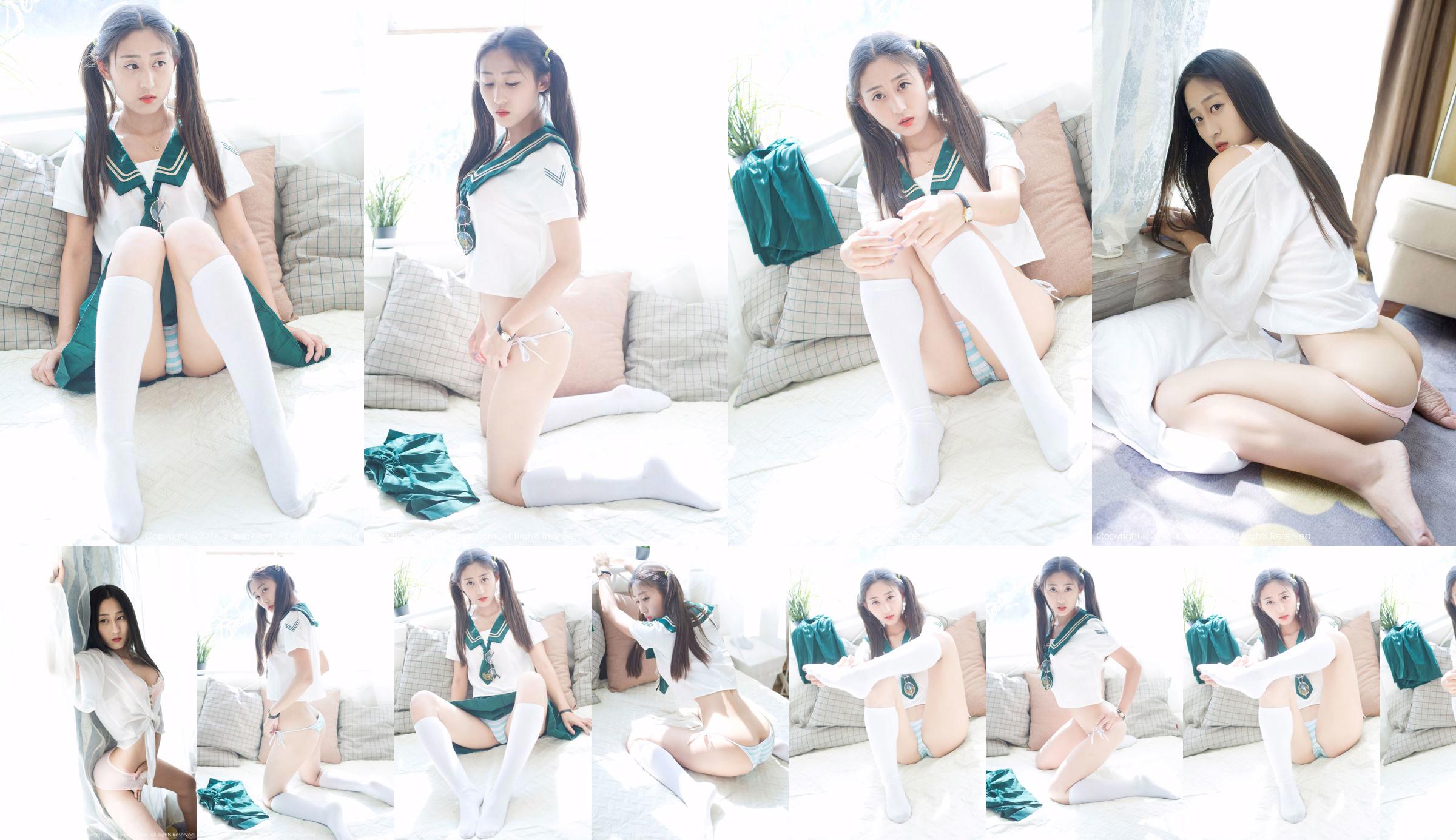 Yuhan Iris "Student Uniform + Petal Underwear" [秀人网 XIUREN] No.802 No.a806d5 Page 1