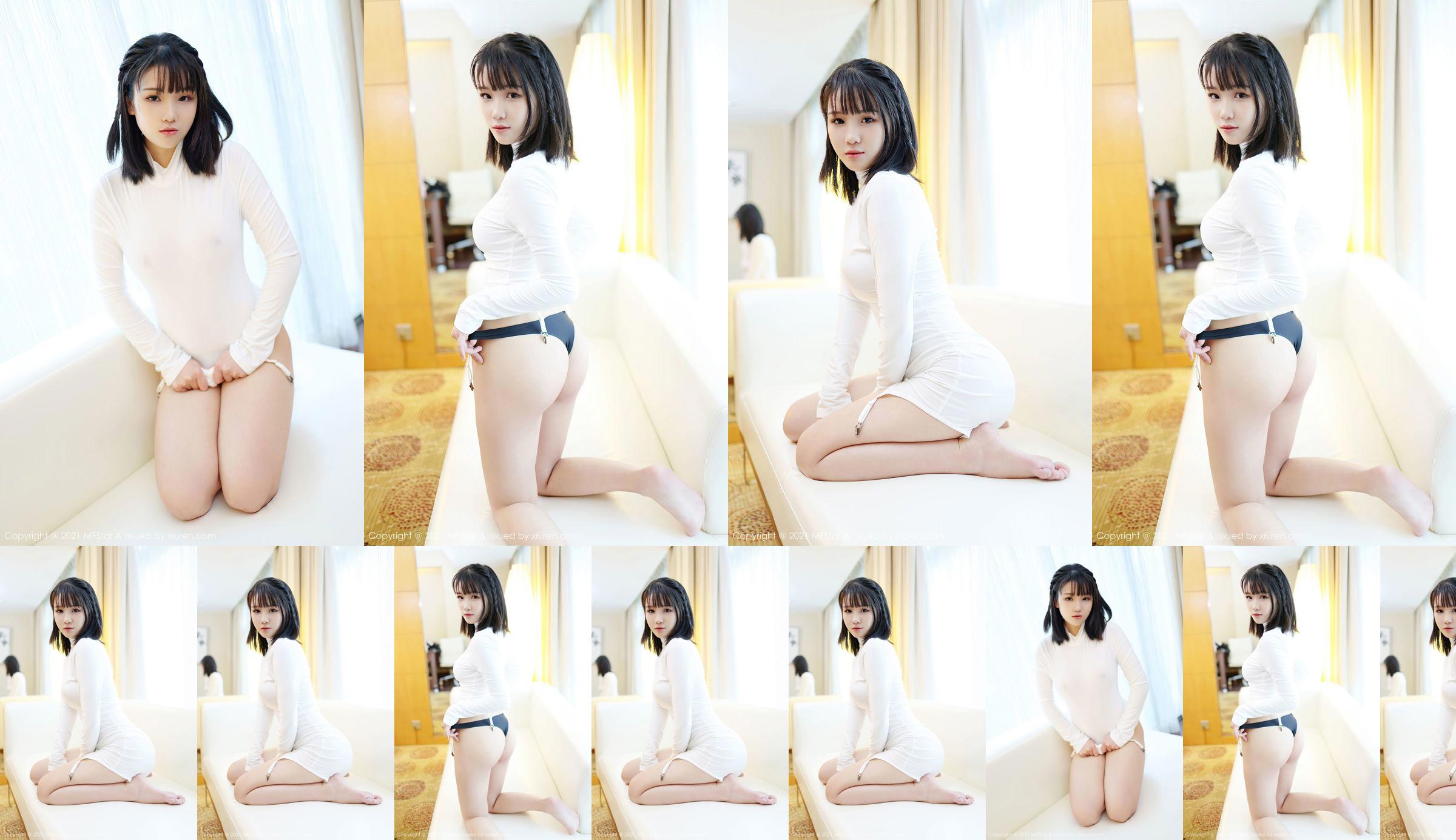 [Model Academy MFStar] Vol.473 Guo Guo acridine No.5dcfbb Page 1