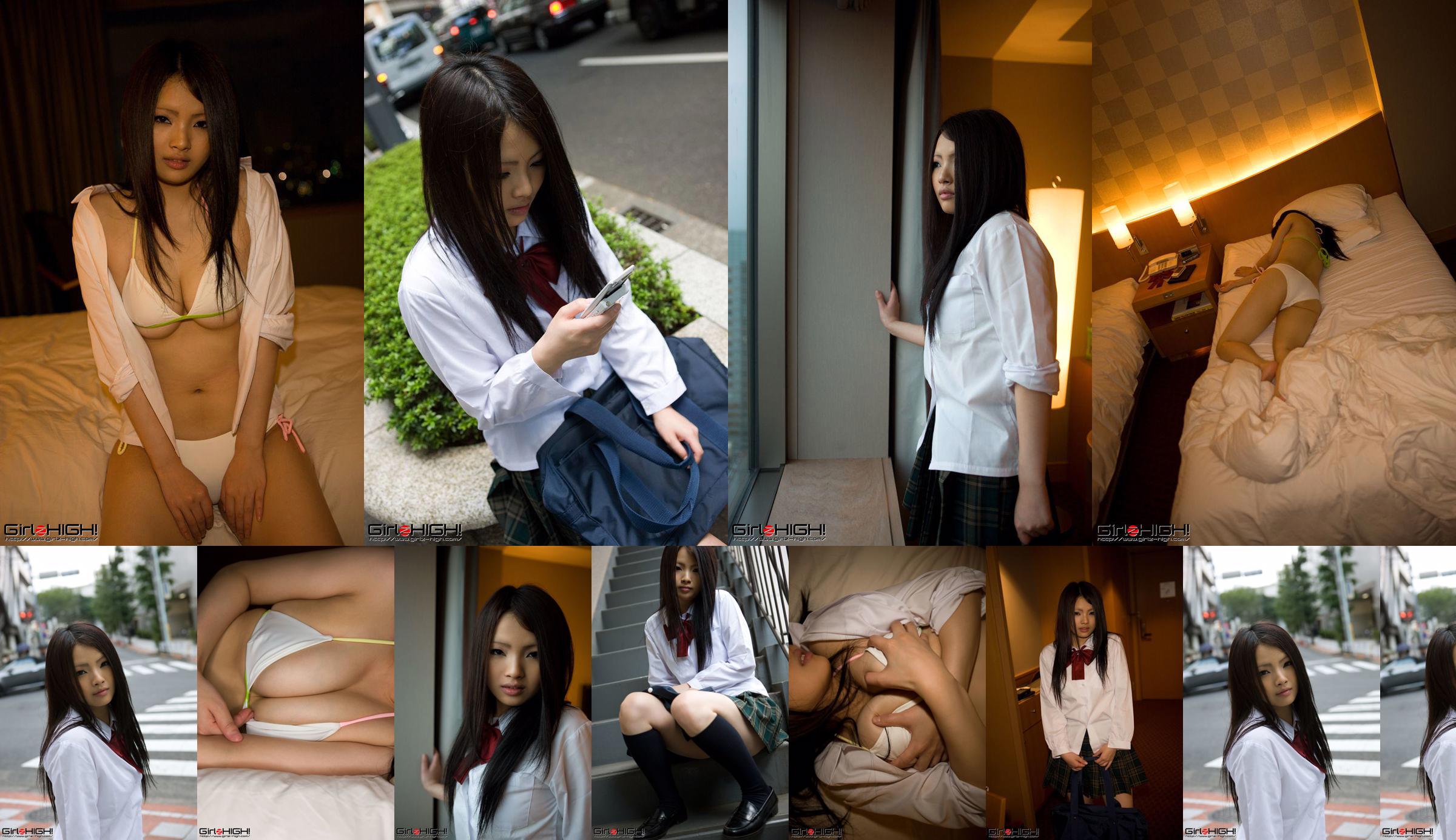 [Girlz-High] Seite B Nr. 077 Miku No.595222 Seite 1