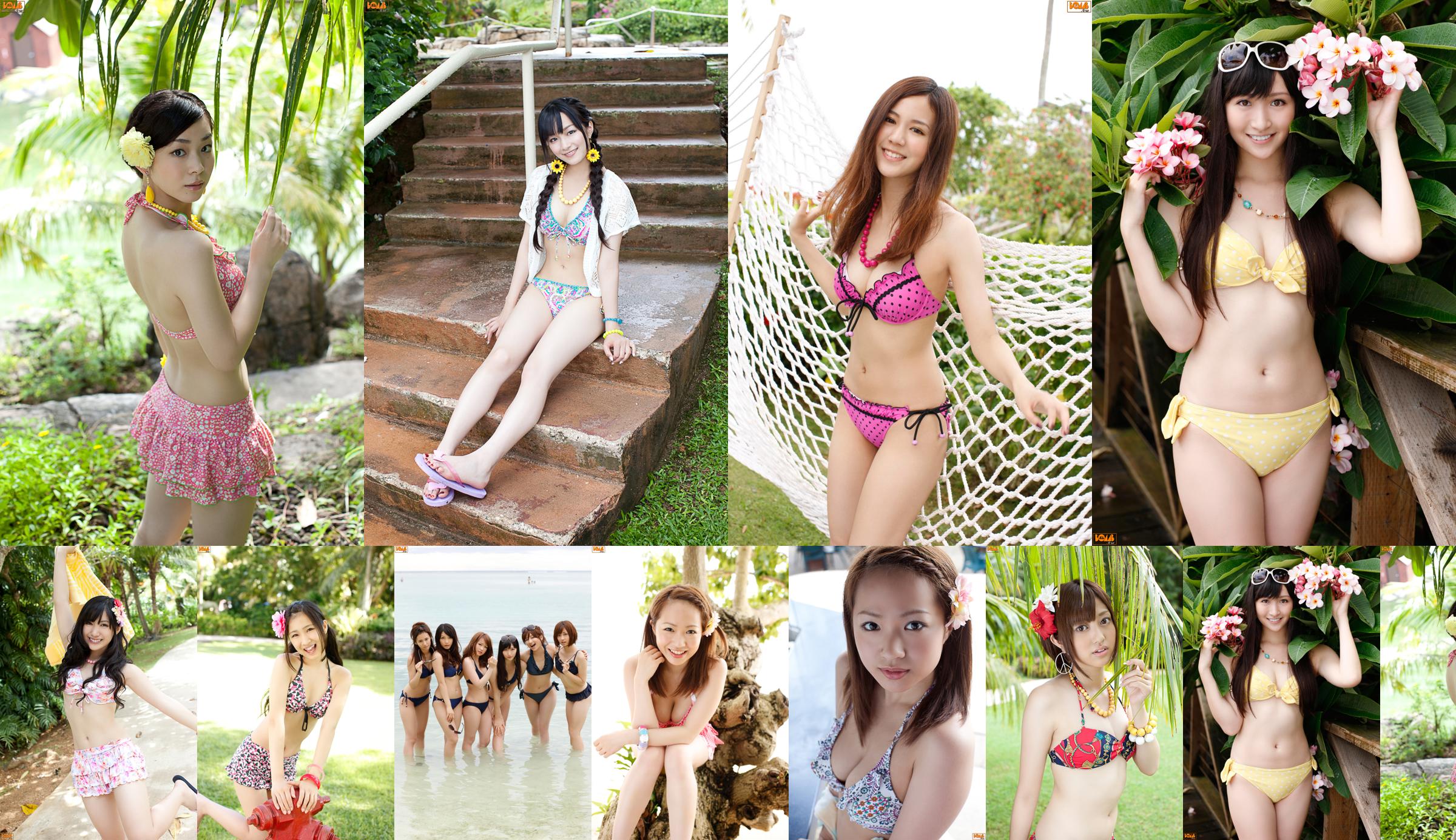 [Bomb.TV] Novembre 2011 Idolling beautiful girl group No.5a9e3d Page 1