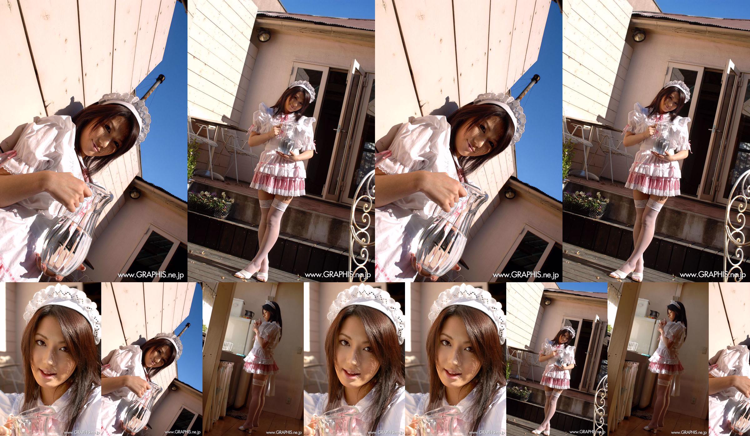 Sae Mizuki / Sae Mizuki 《Graceful Time》 [Graphis] Gals No.7fb906 Page 1